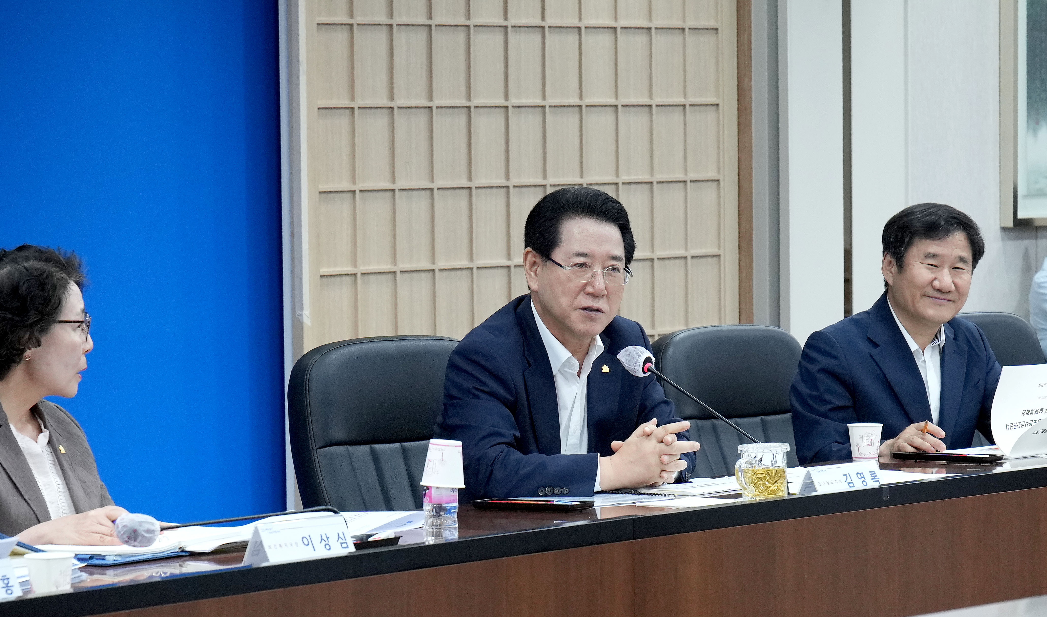 제29회 국제남도음식문화큰잔치 개최 계획 보고회3
