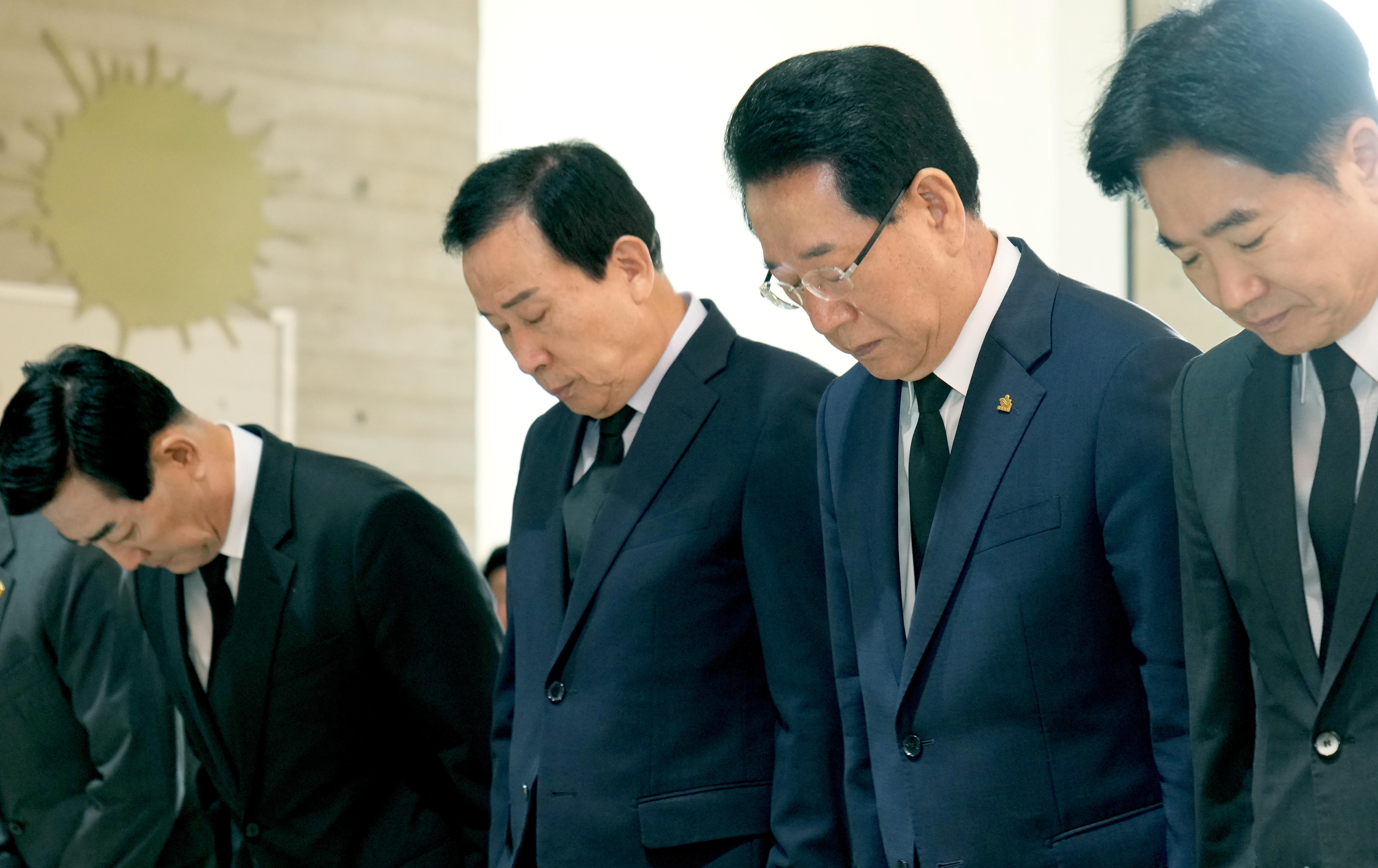 김대중 대통령 서거 14주기 추모행사 개최2