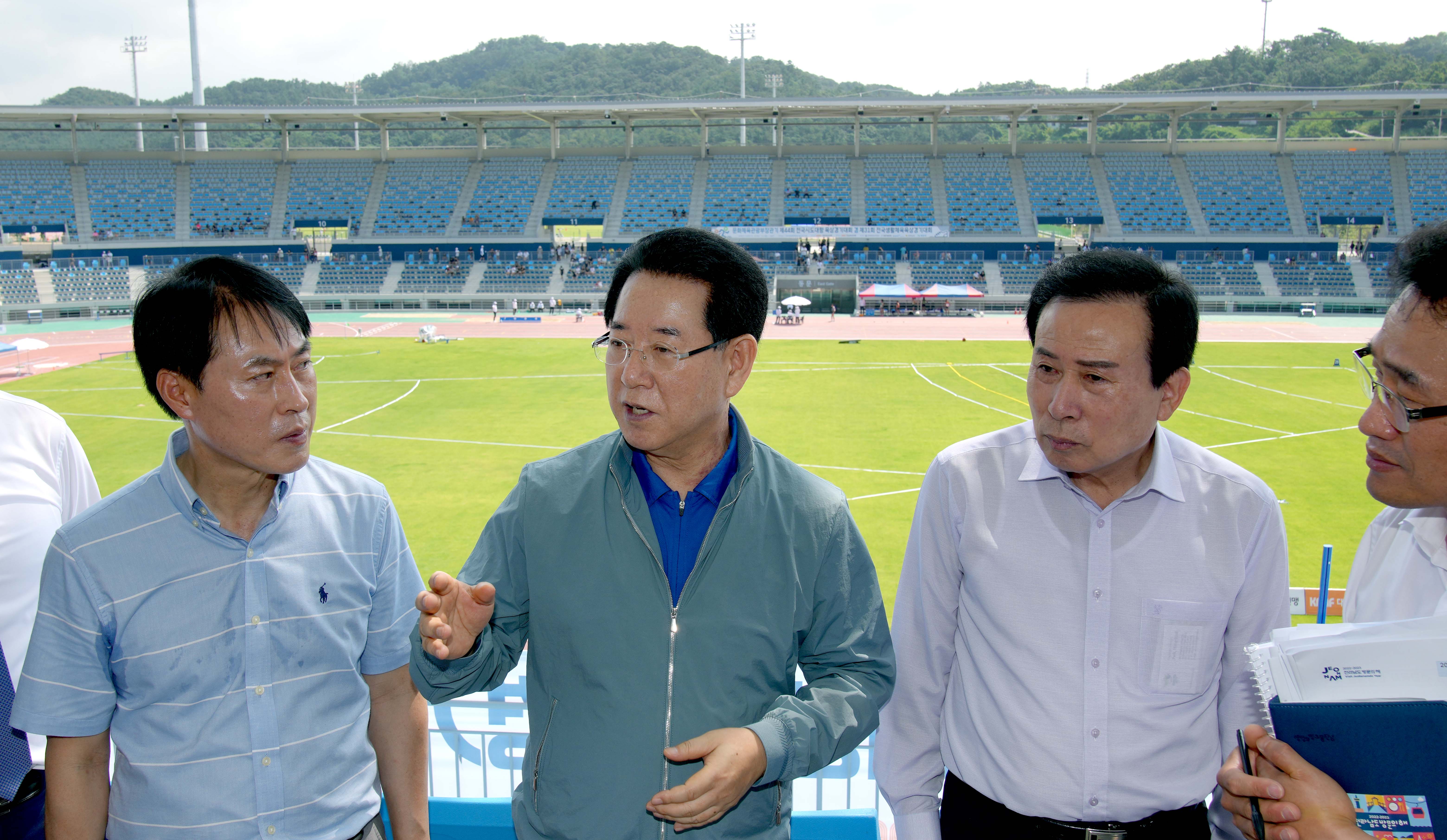 전국체전 목포종합경기장 건립공사 현장 점검2