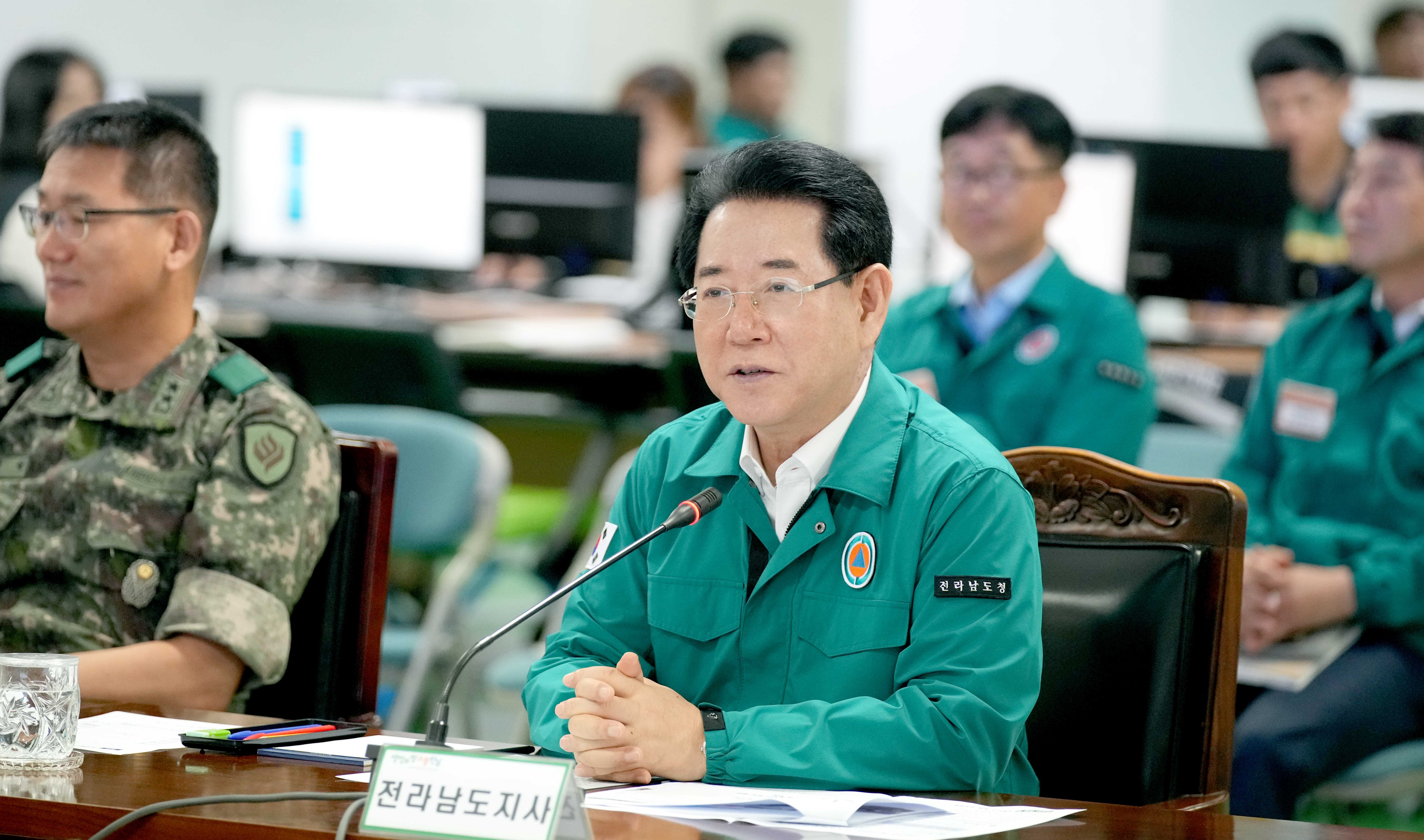 2023 을지연습 최초 상황보고회1