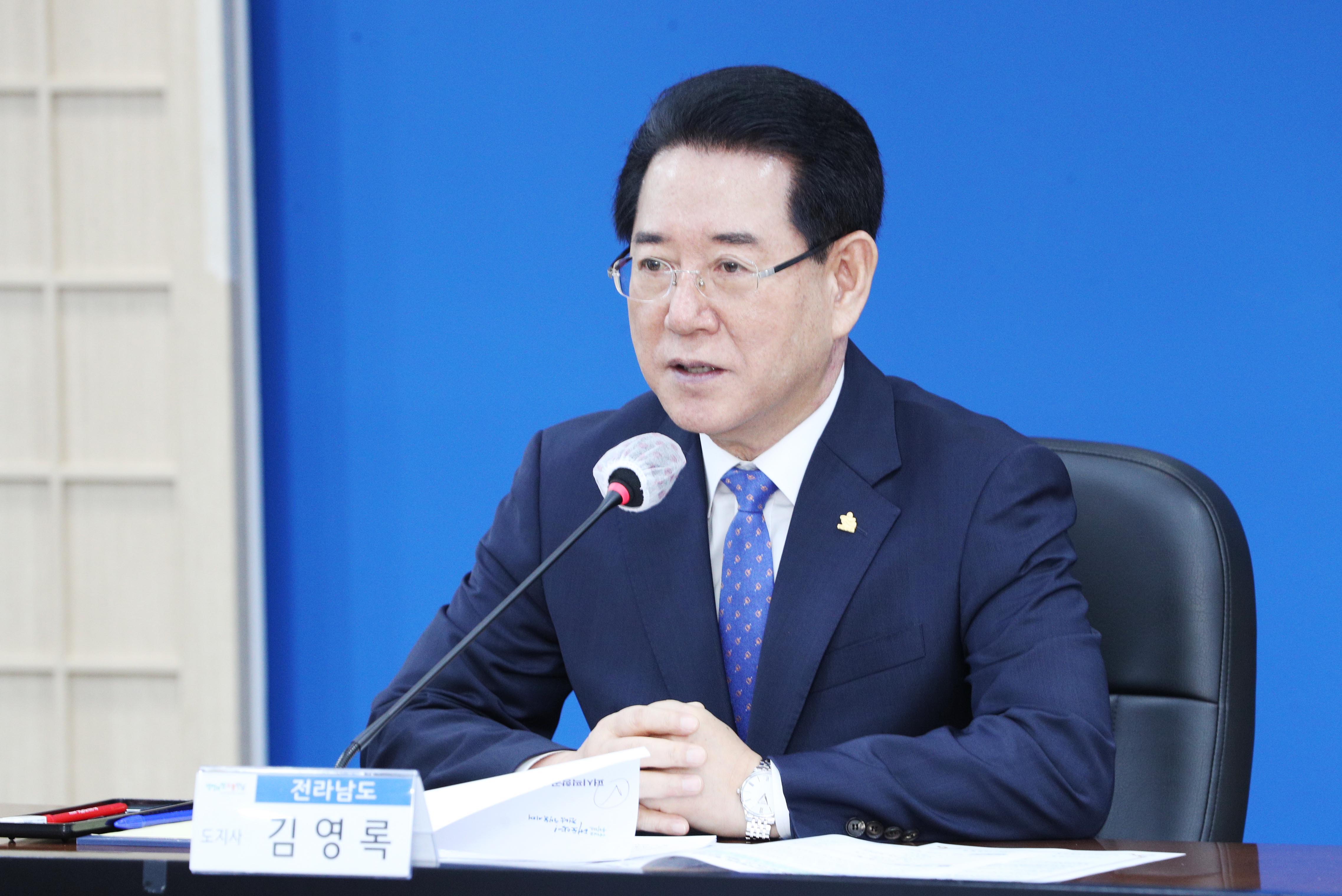 베트남 퍼식픽 항공과 무안국제공항 정기노선 개설 업무협약 체결2