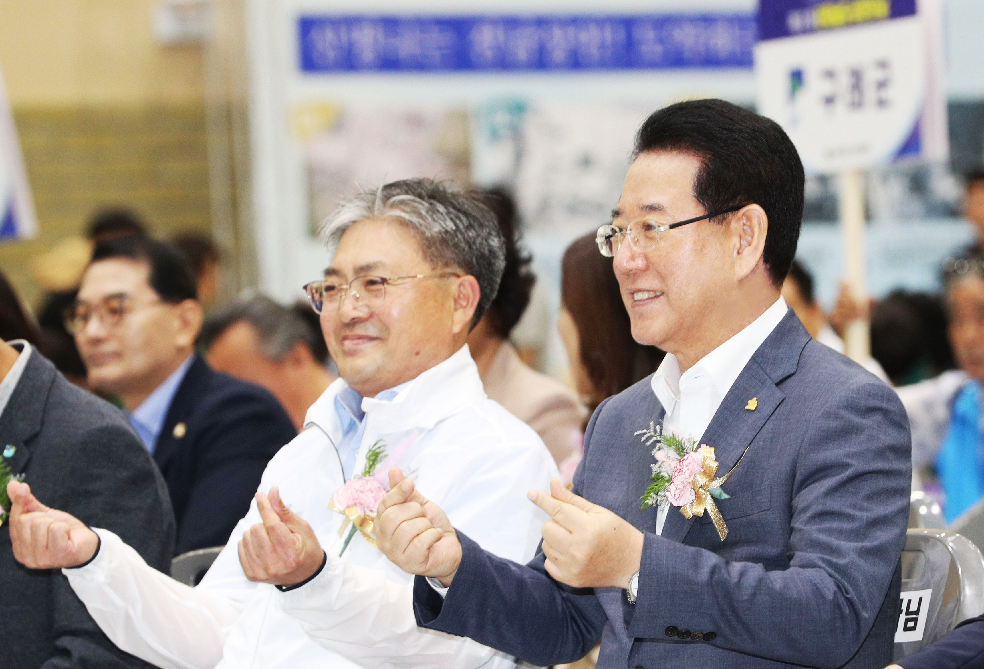 제2회 전라남도상인의 날 행사1