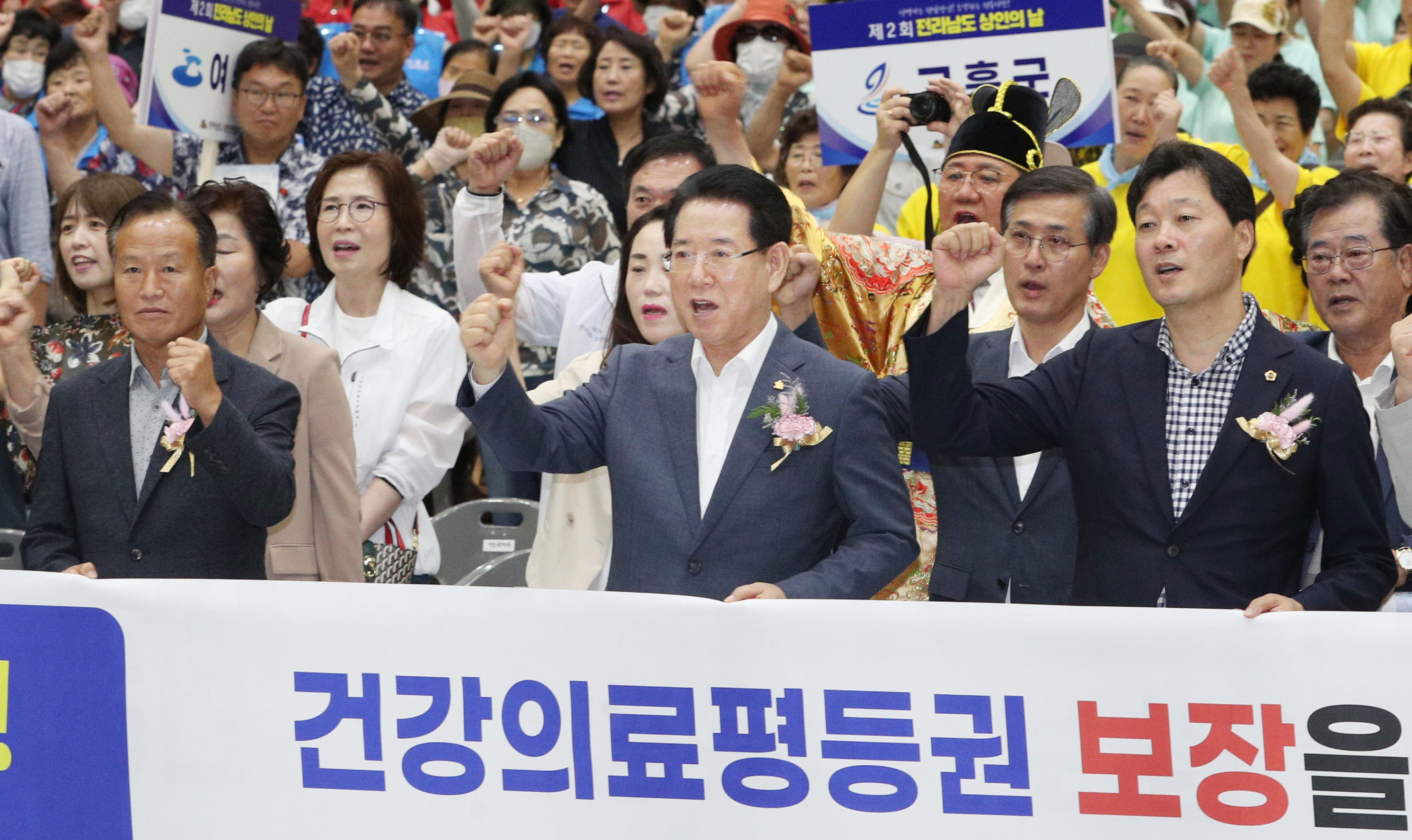 제2회 전라남도상인의 날 행사4