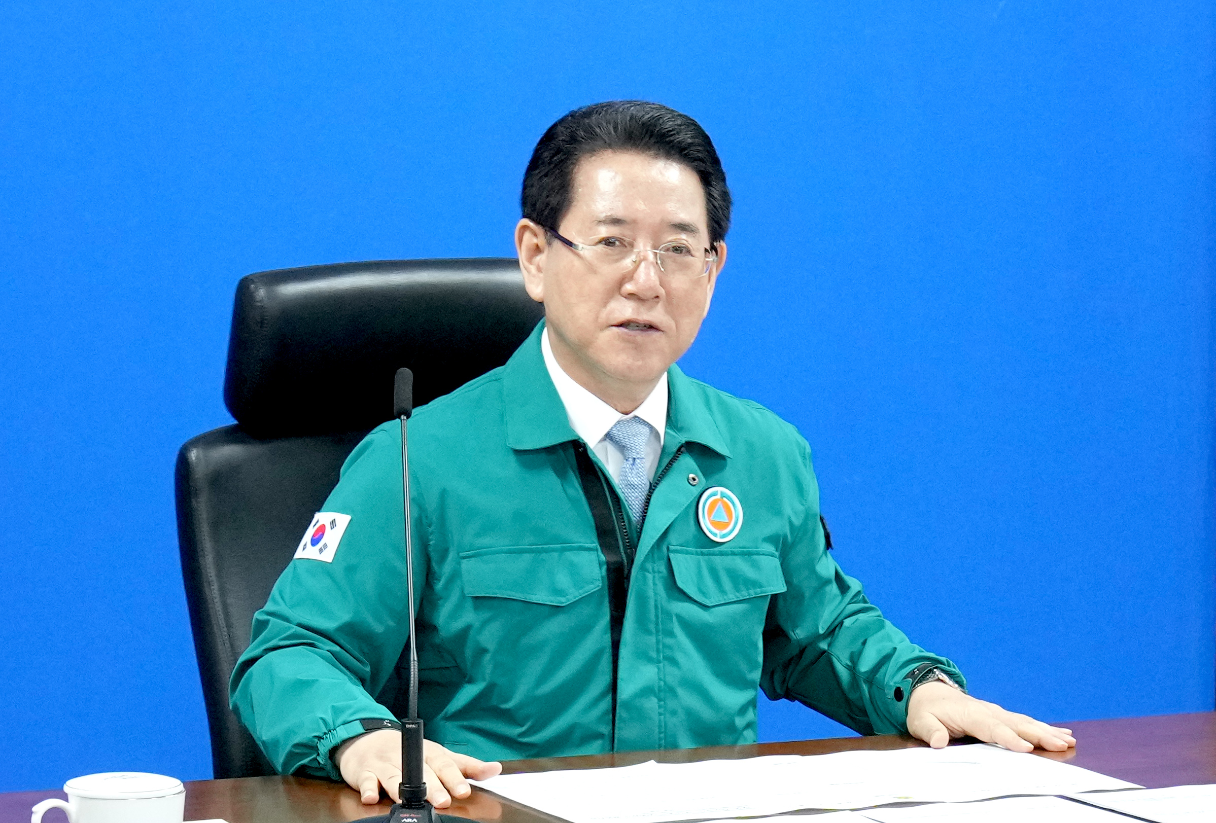 호우 대응 재난대책 회의2
