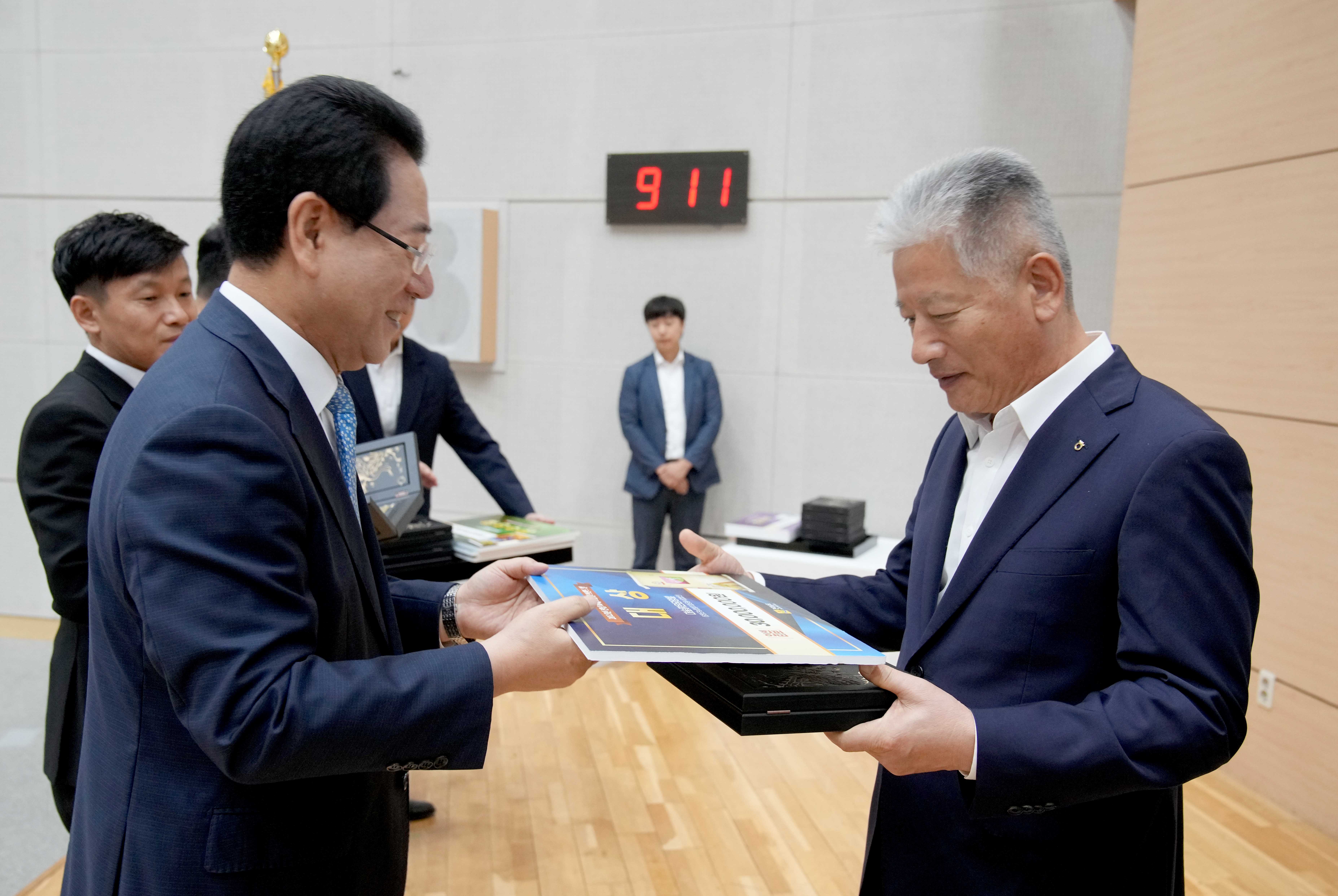 공감과 소통을 위한 9월 정례조회4