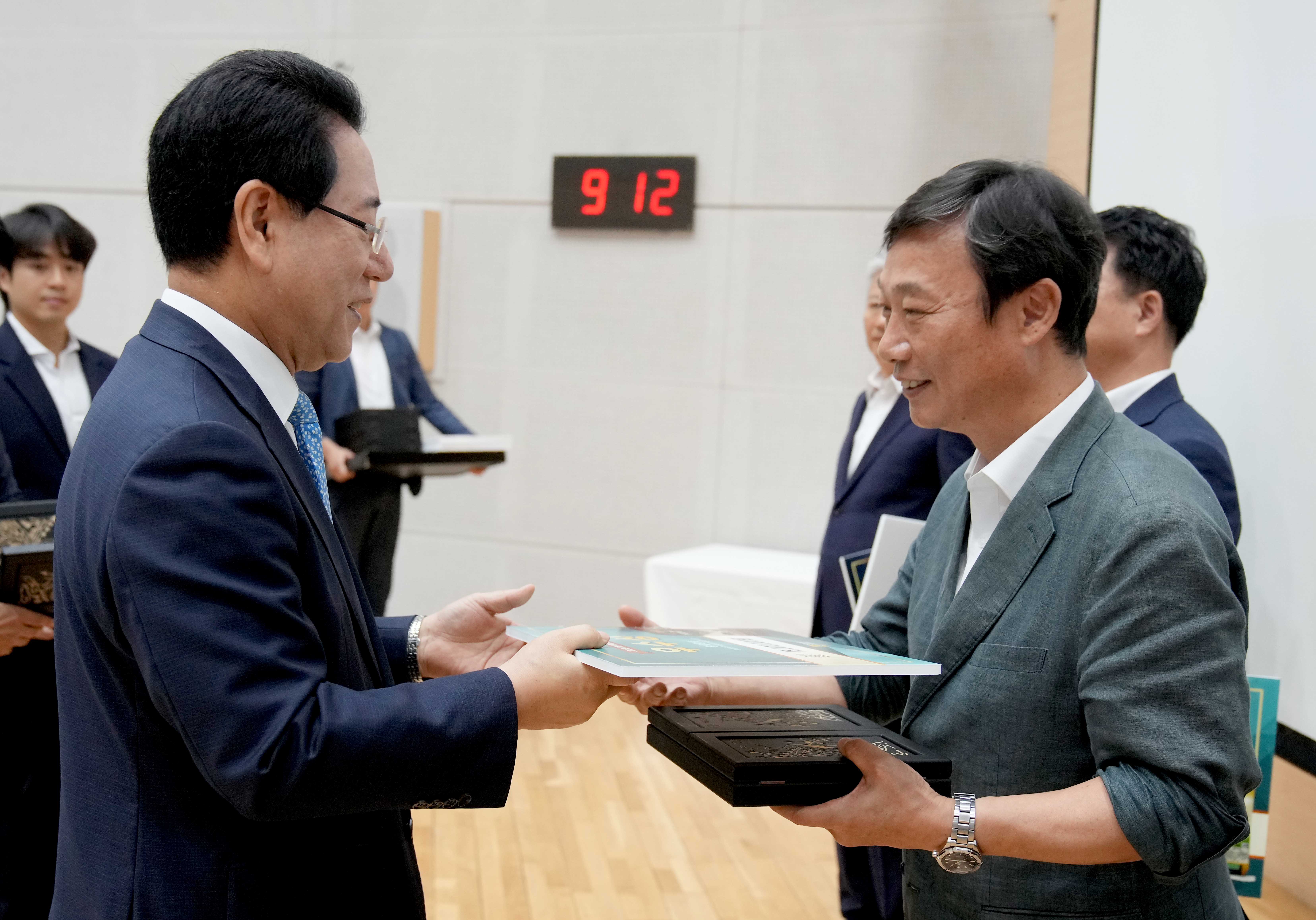공감과 소통을 위한 9월 정례조회7