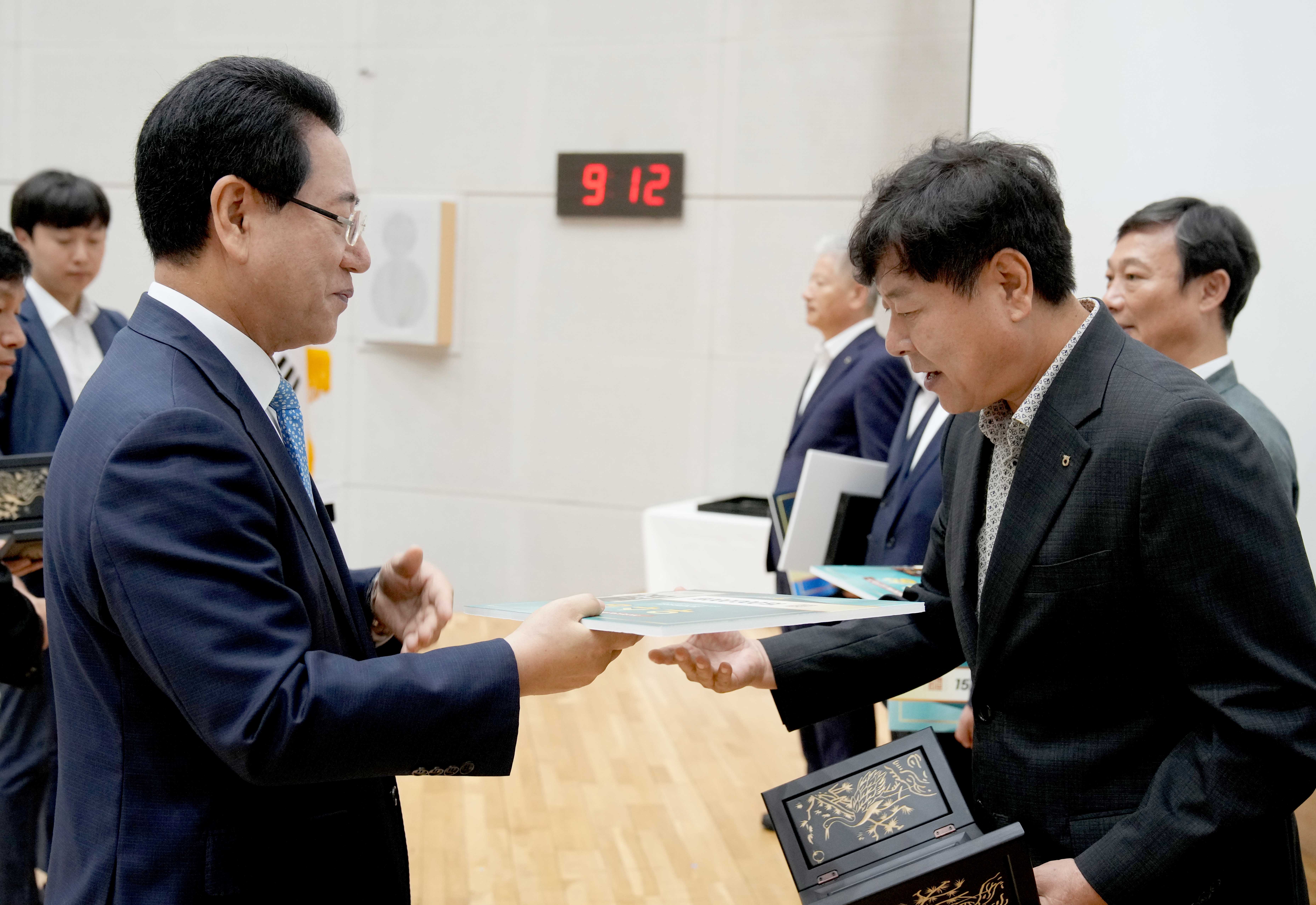 공감과 소통을 위한 9월 정례조회8