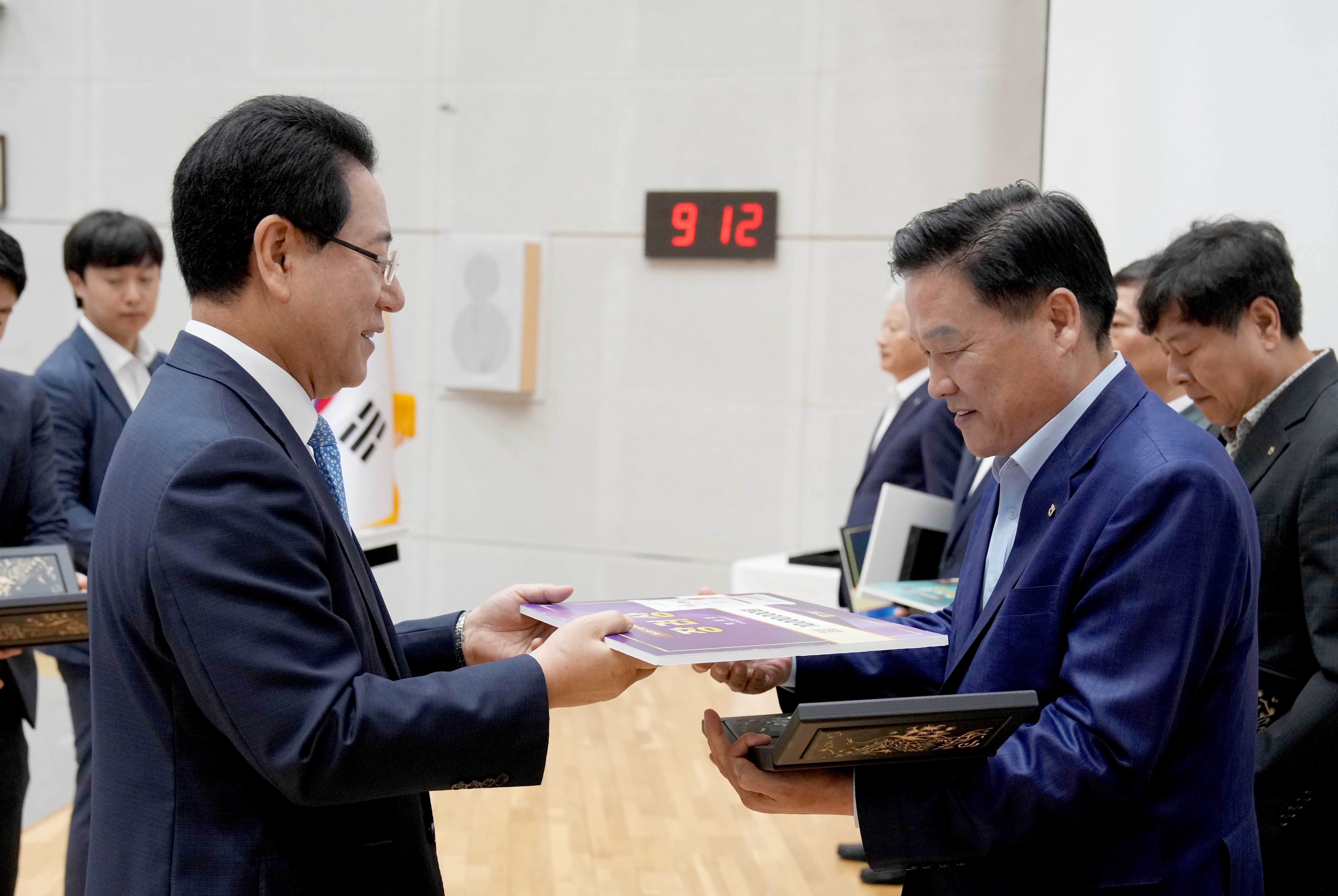 공감과 소통을 위한 9월 정례조회9