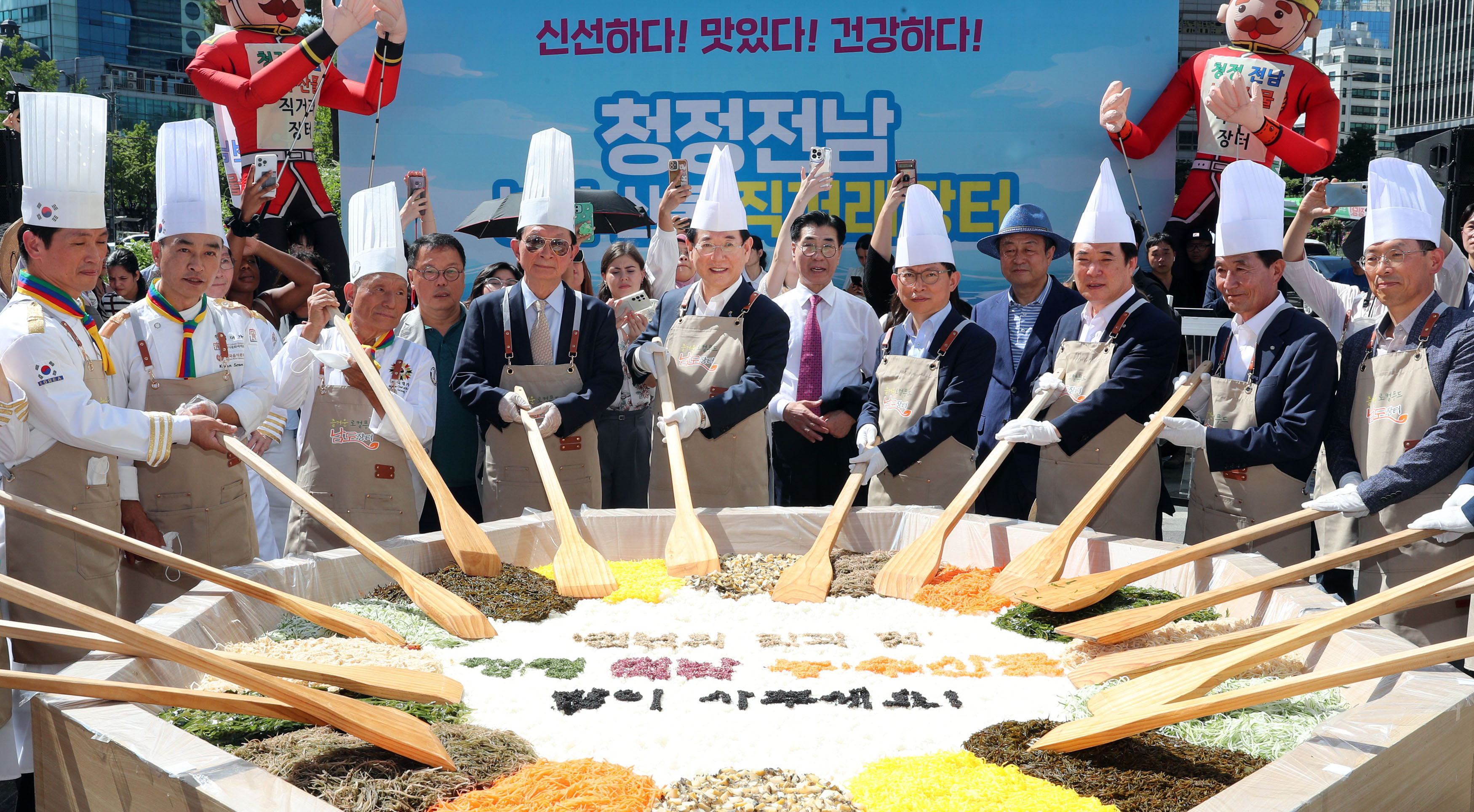 전라남도 농수산물 직거래장터2