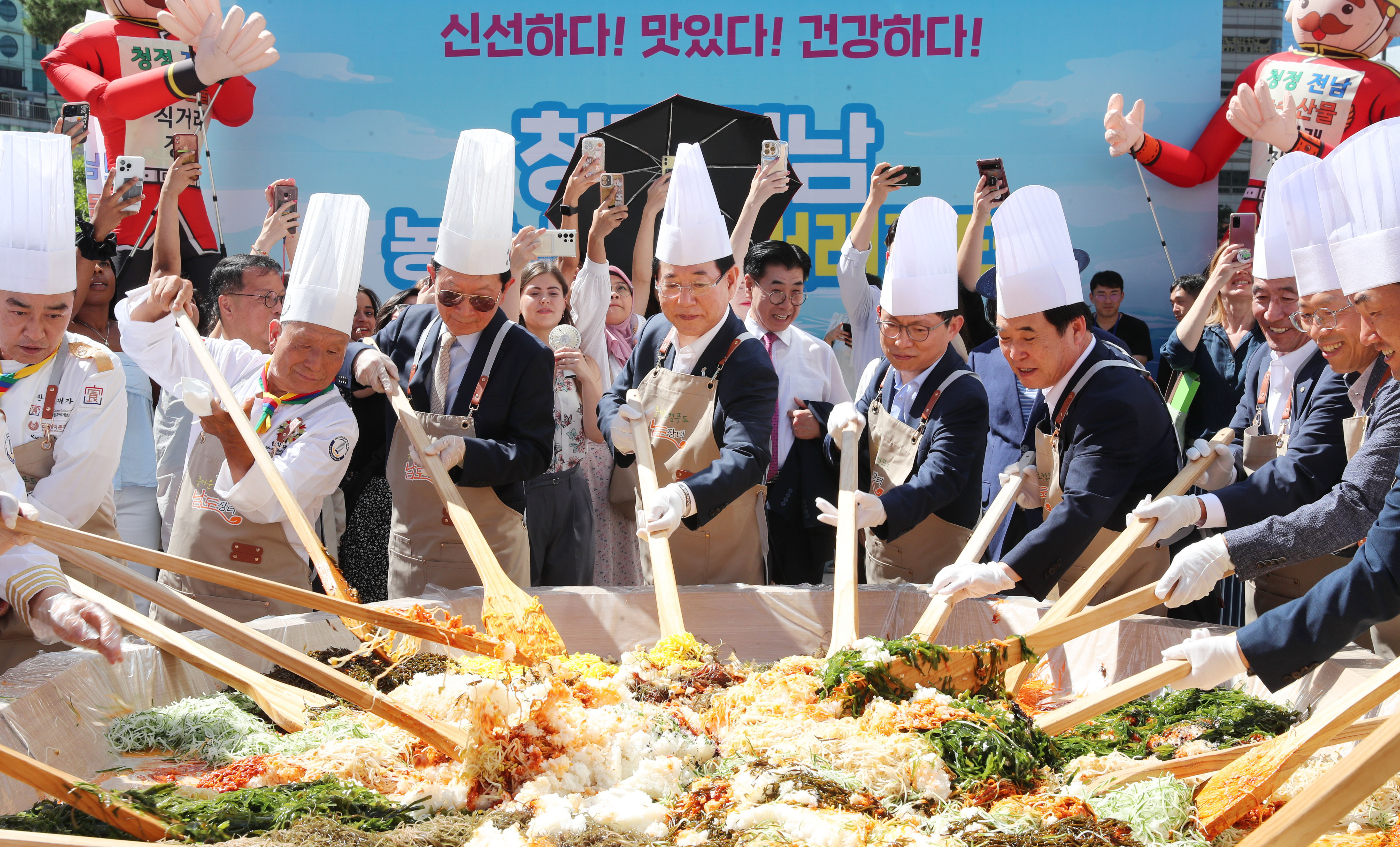 전라남도 농수산물 직거래장터3
