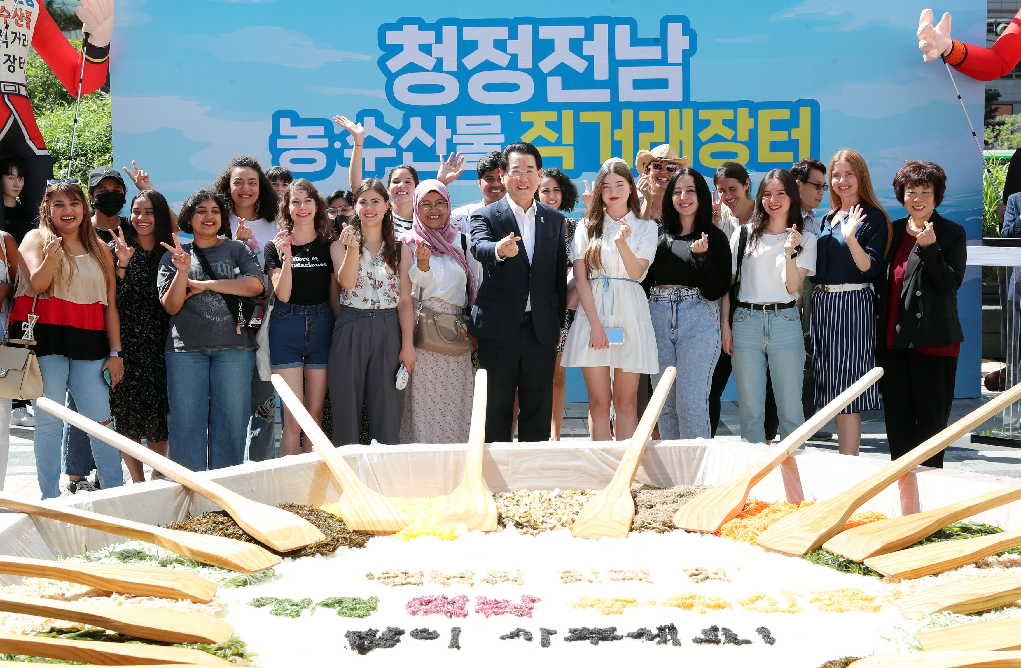 전라남도 농수산물 직거래장터1