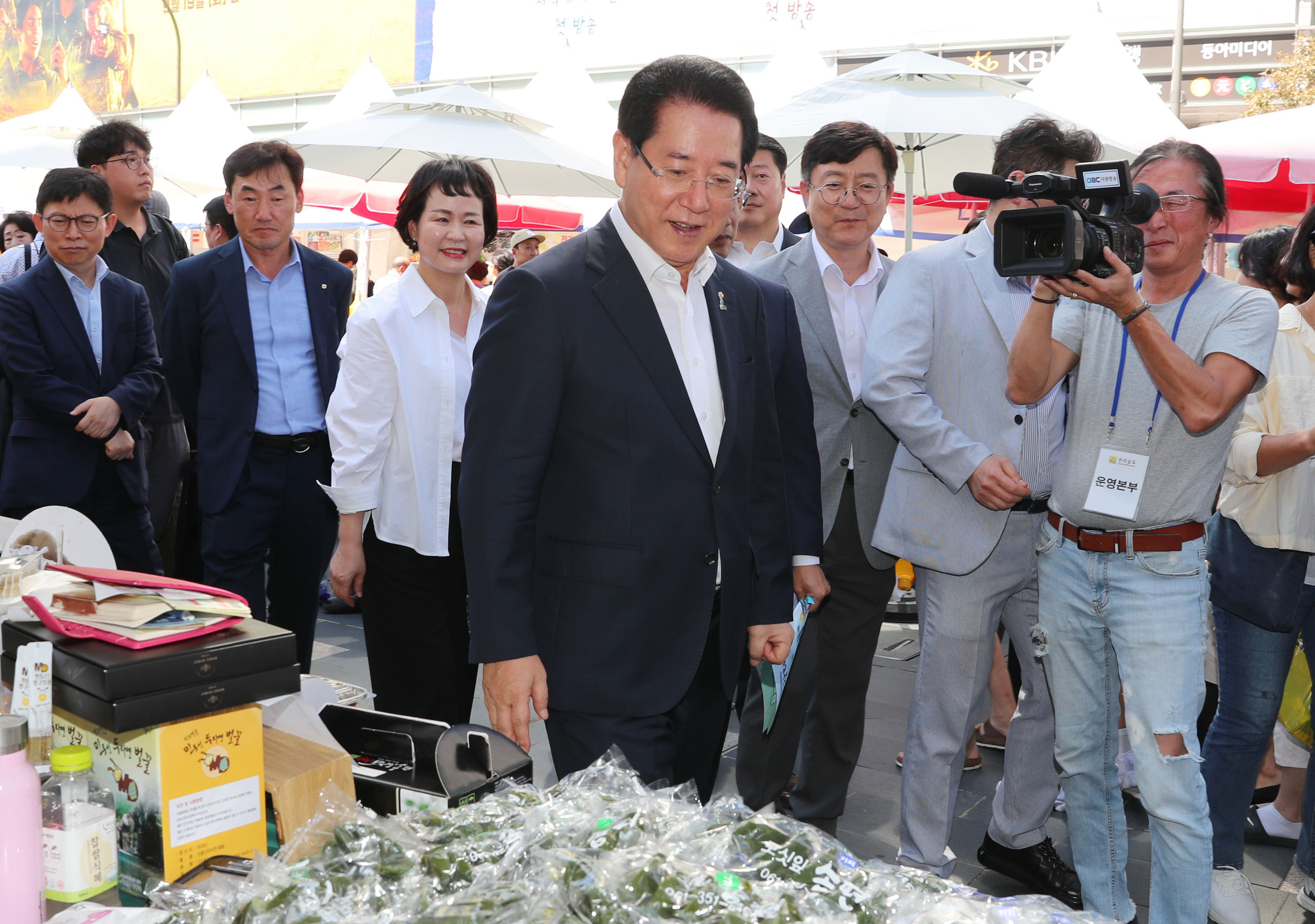 전라남도 농수산물 직거래장터4