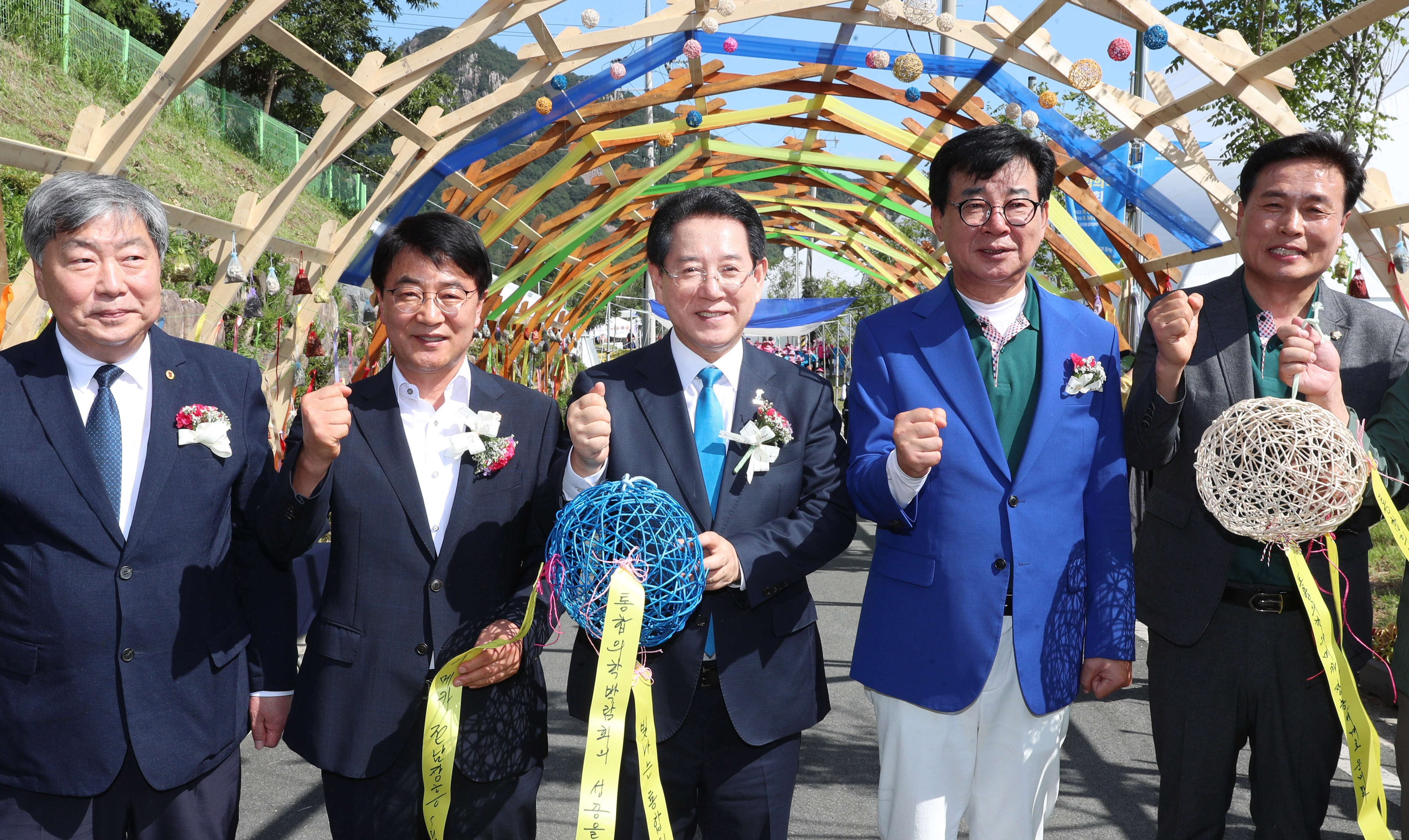 2023 대한민국통합의학박람회 개막식5
