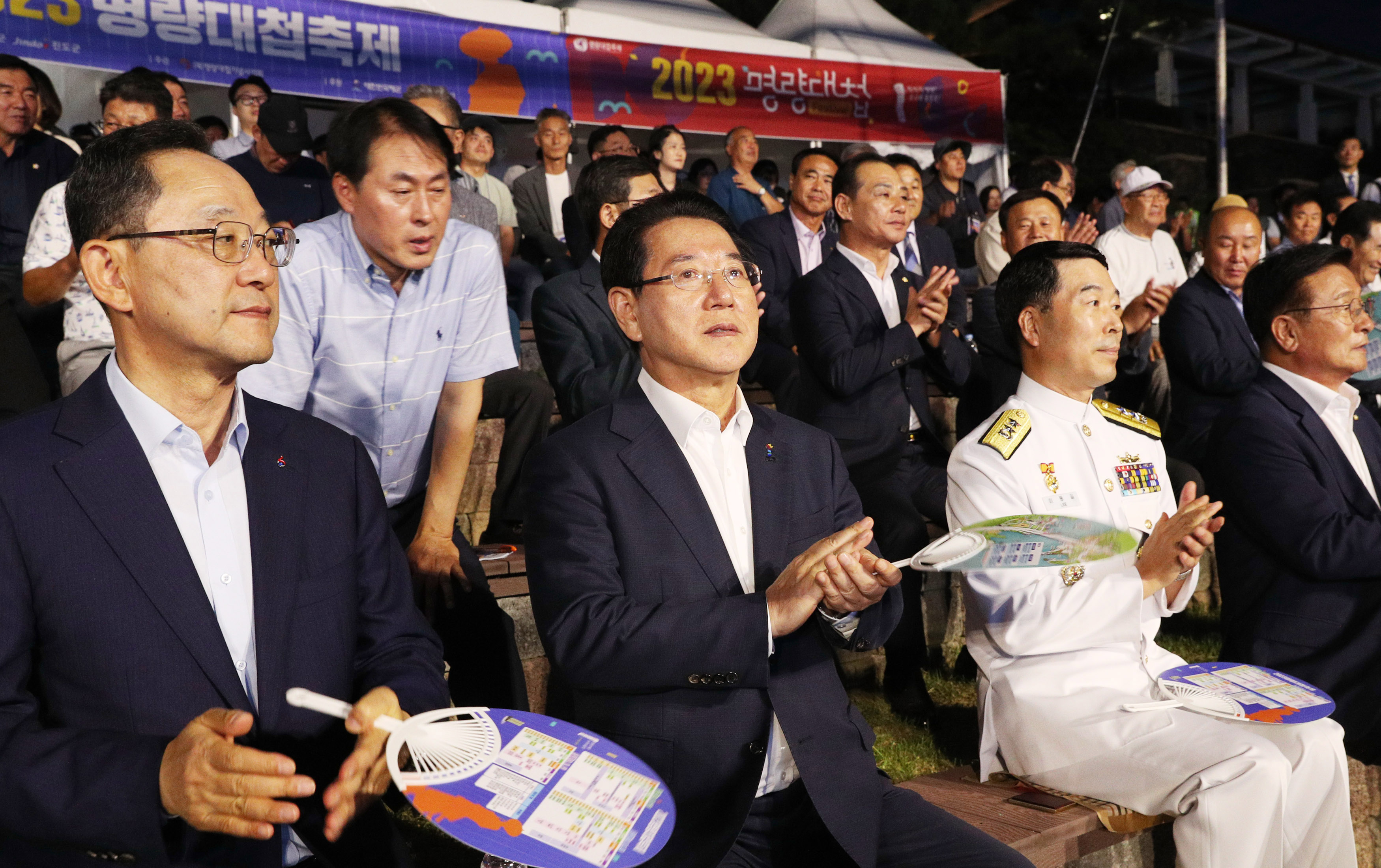 2023명량대첩축제2