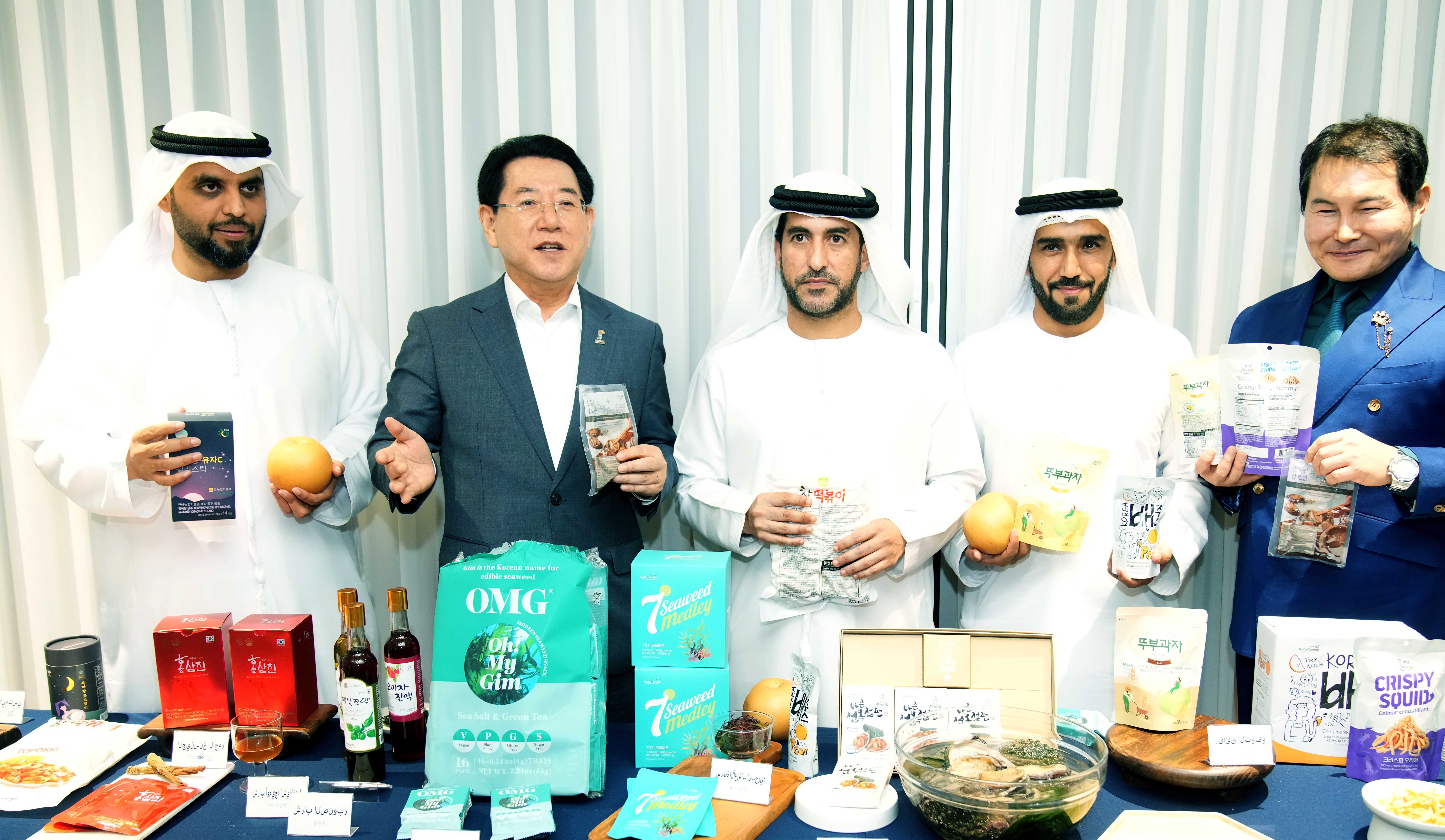 전라남도 아랍에미리트(UAE)와 교류확대7