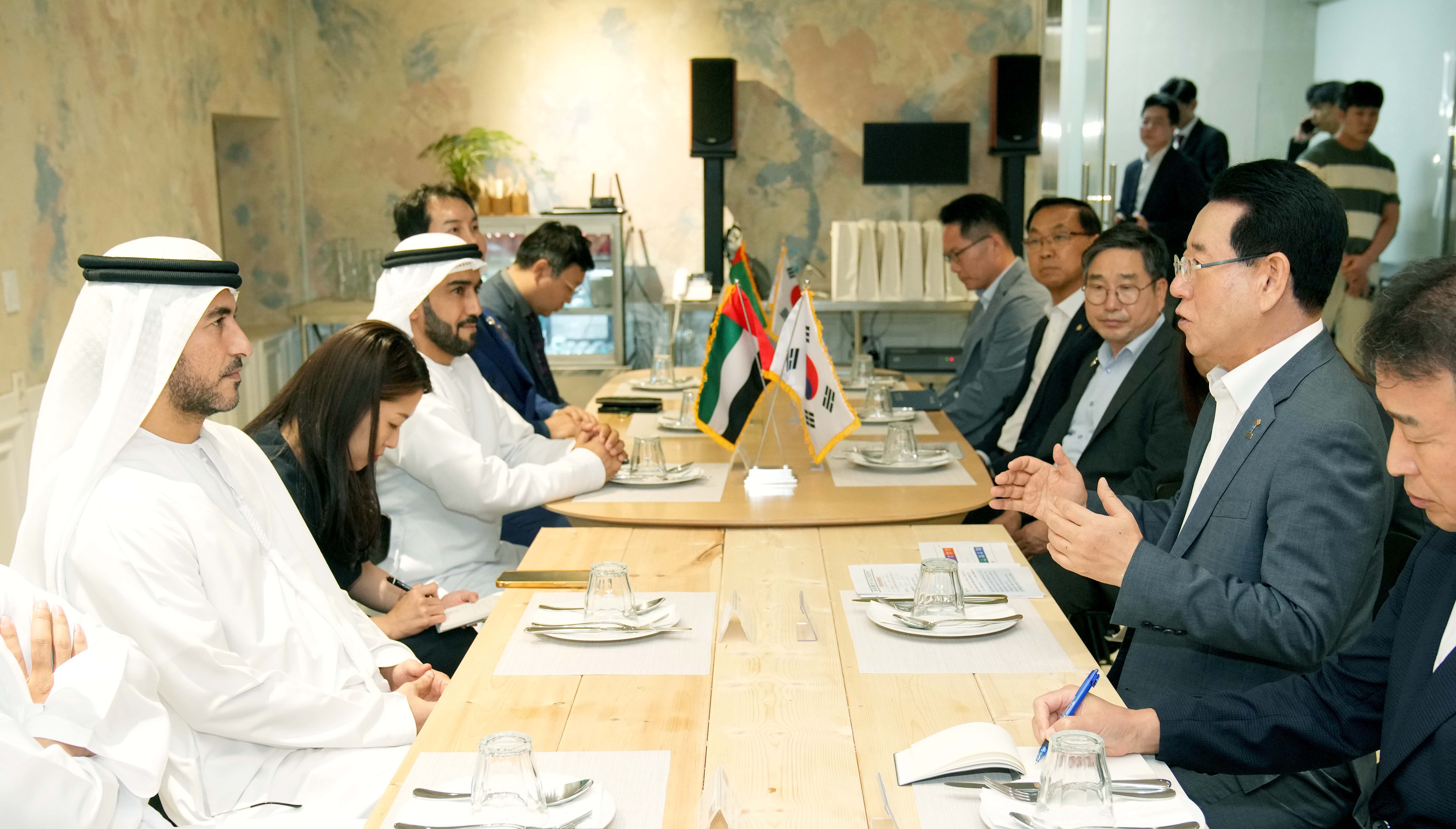 전라남도 아랍에미리트(UAE)와 교류확대3