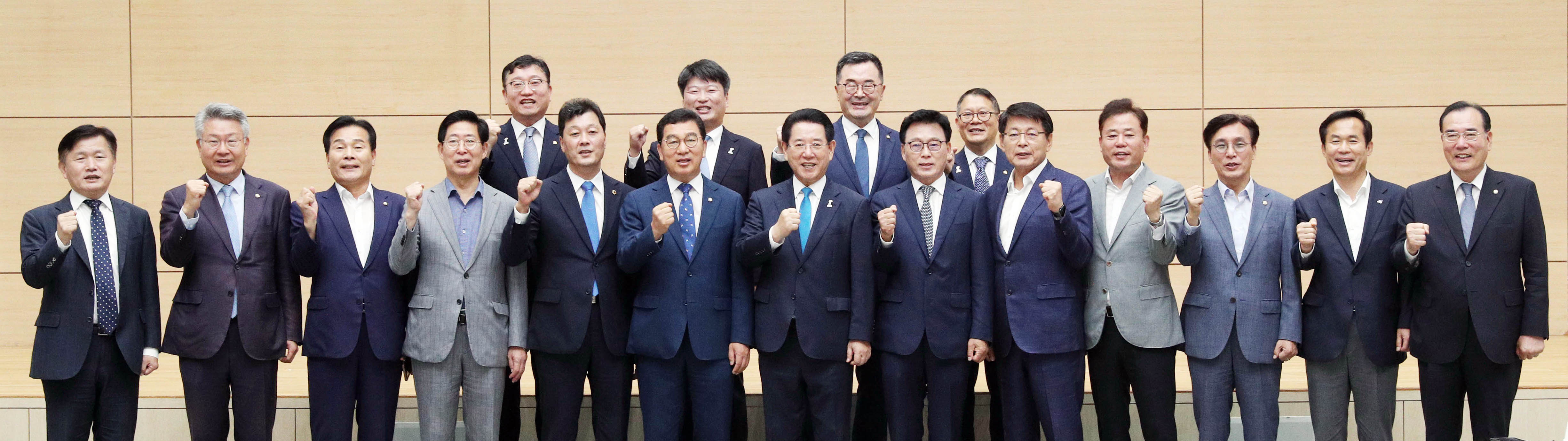 2023 더불어민주당-전라남도 예산정책협의회2