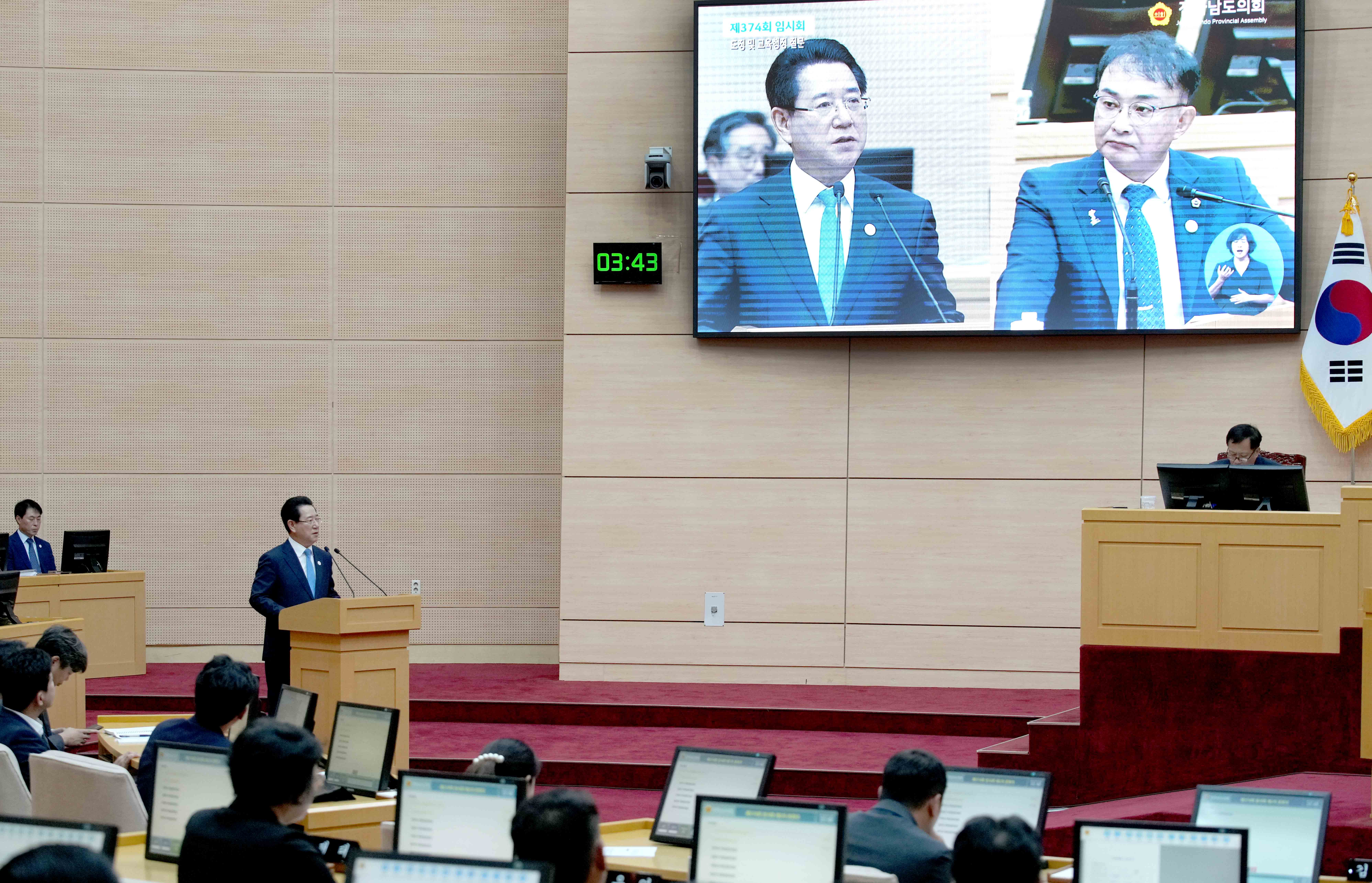 전남도의회 도정질의 답변2