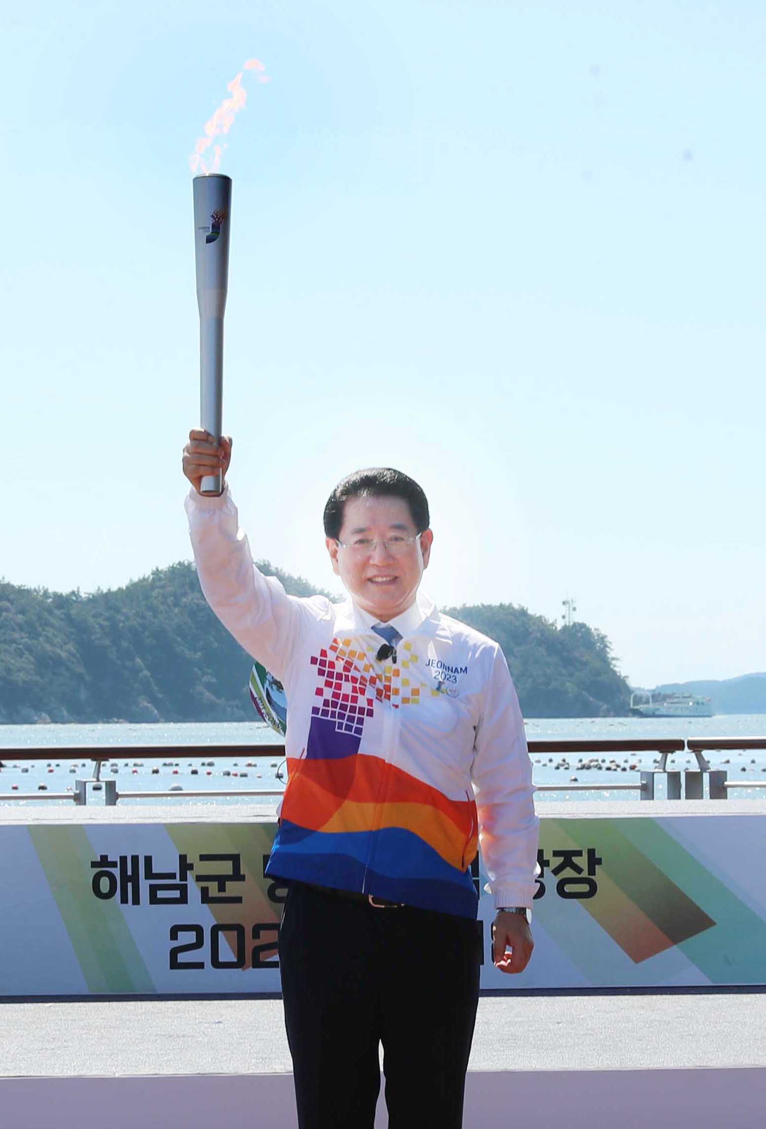 제104회 전국체전과 제43회 전국장애인체전 성공 개최를 위한 성화 특별채화식3