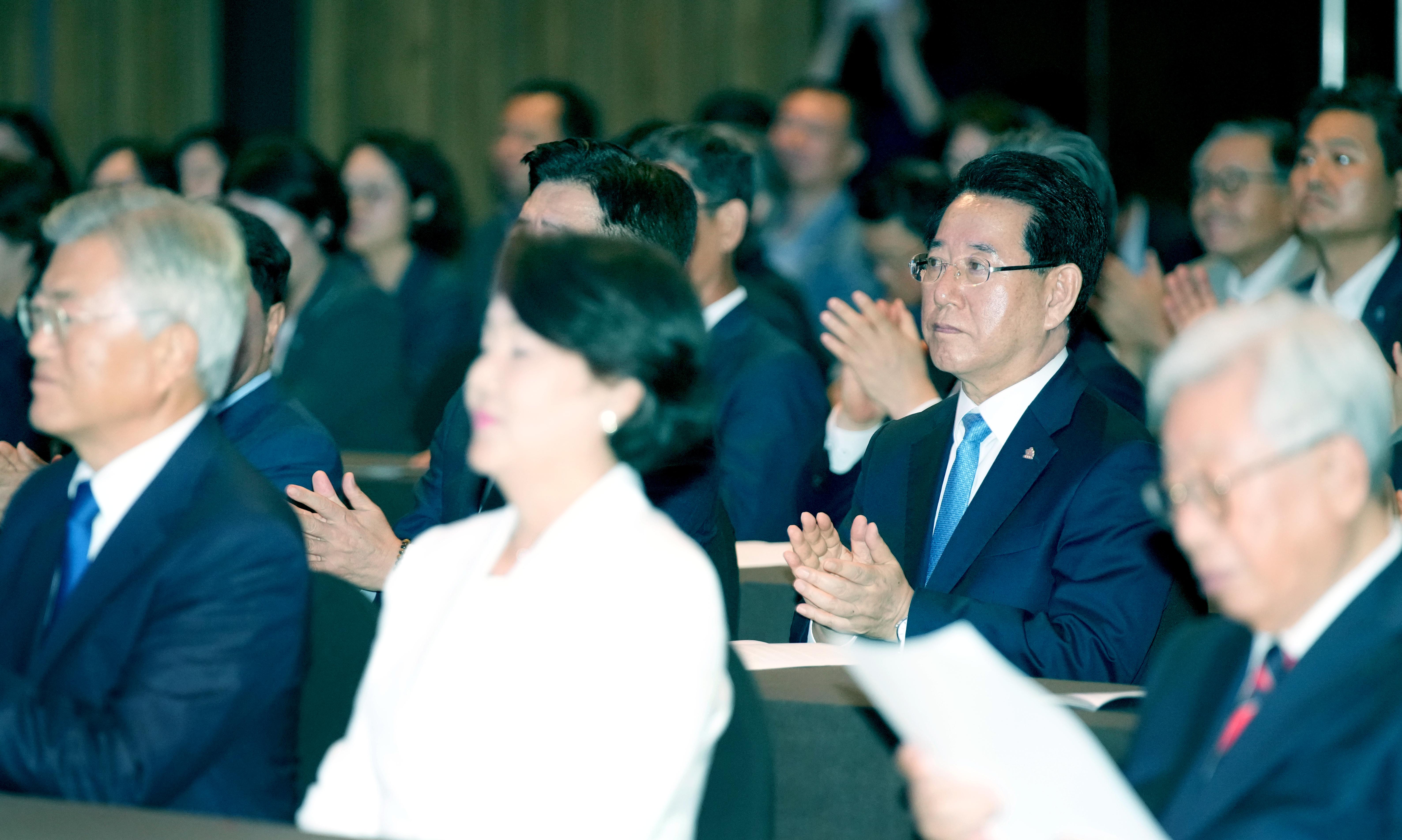 9·19 평양공동선언 5주년 기념식3