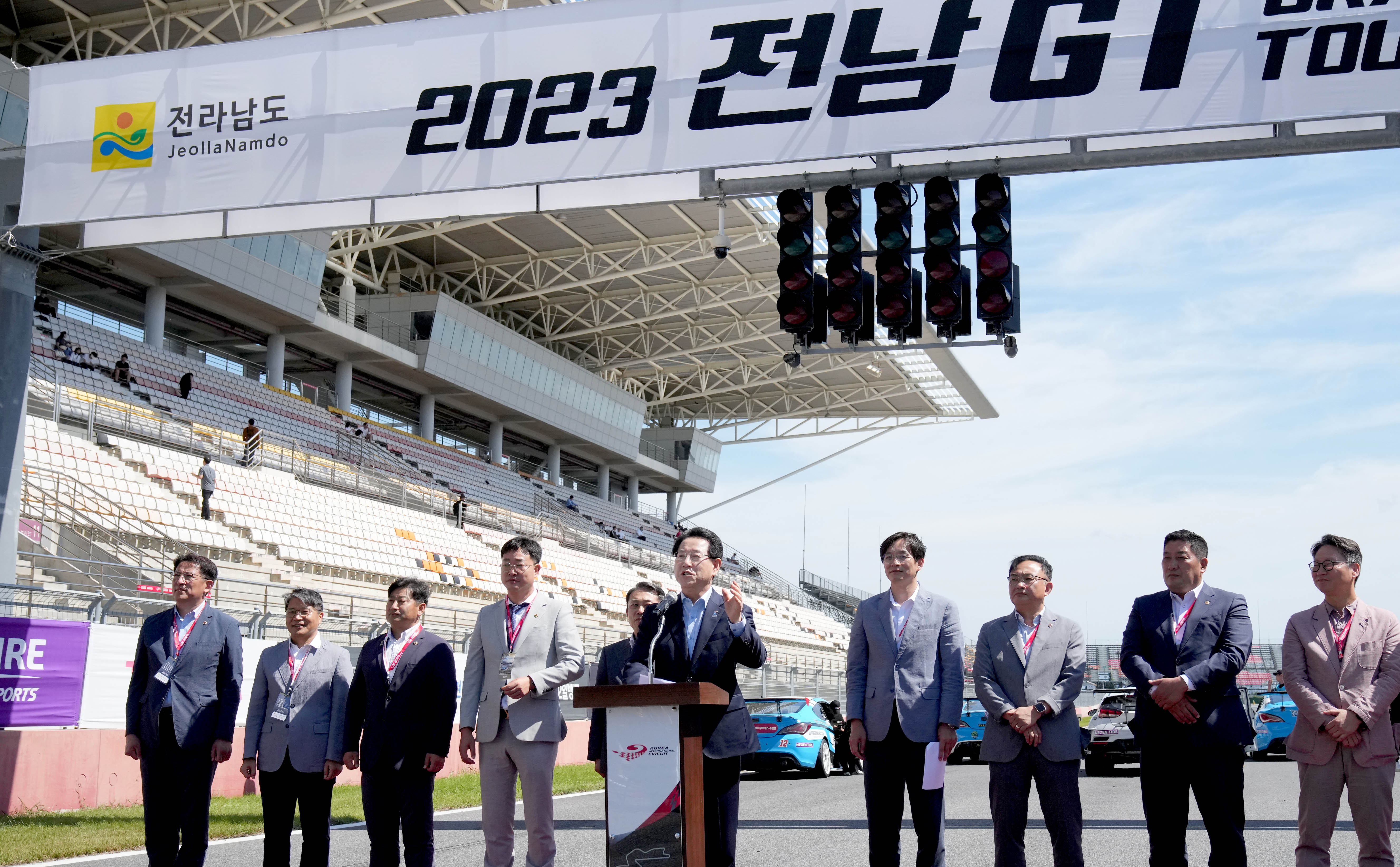 2023 전남GT대회 개막1