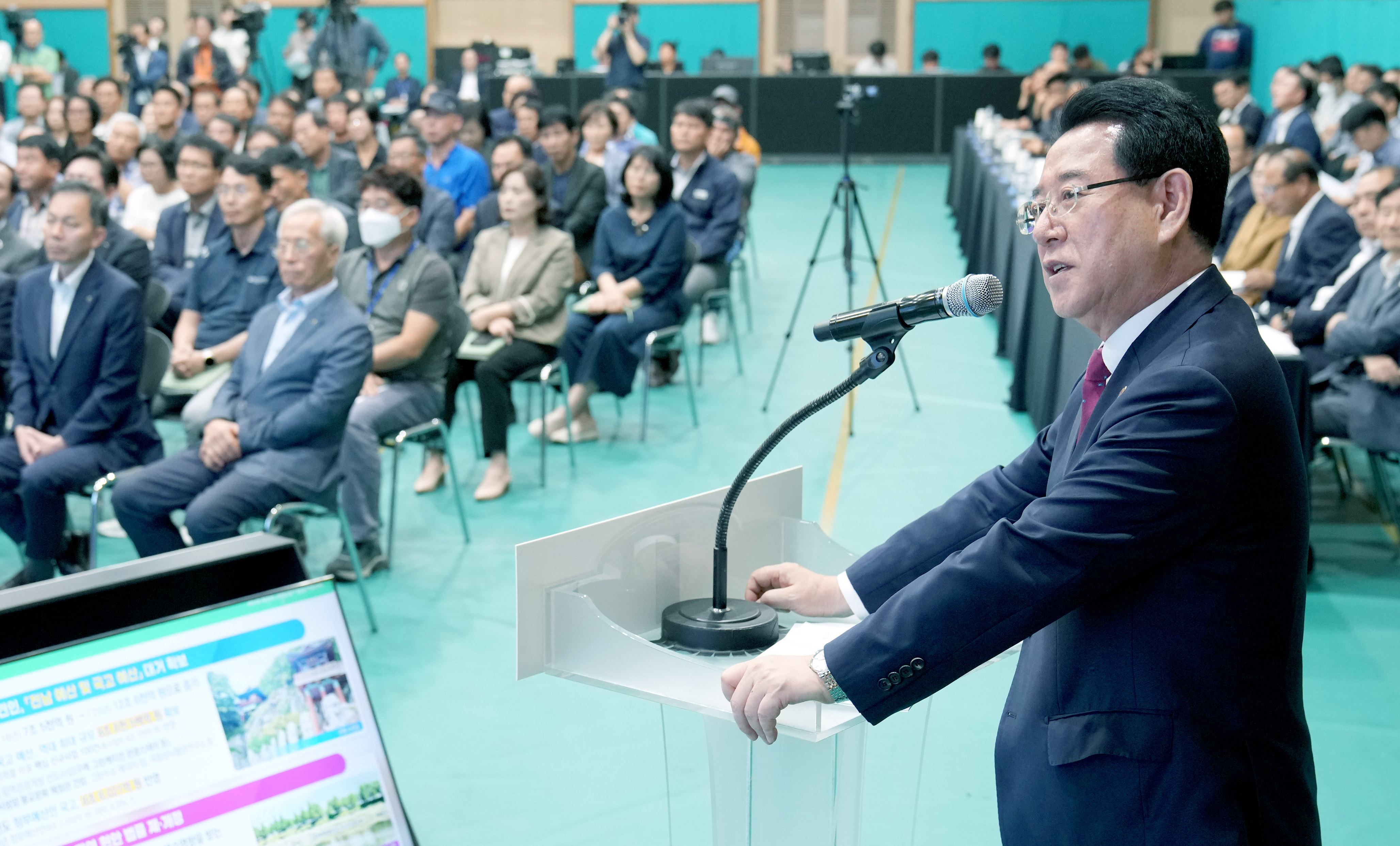 구례군 도민과의 대화7