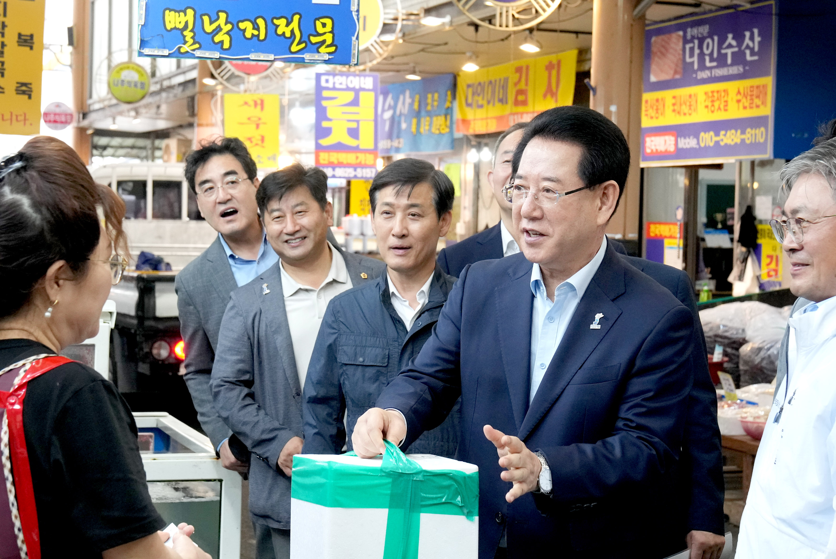 추석맞이 물가 점검 및 장보기3