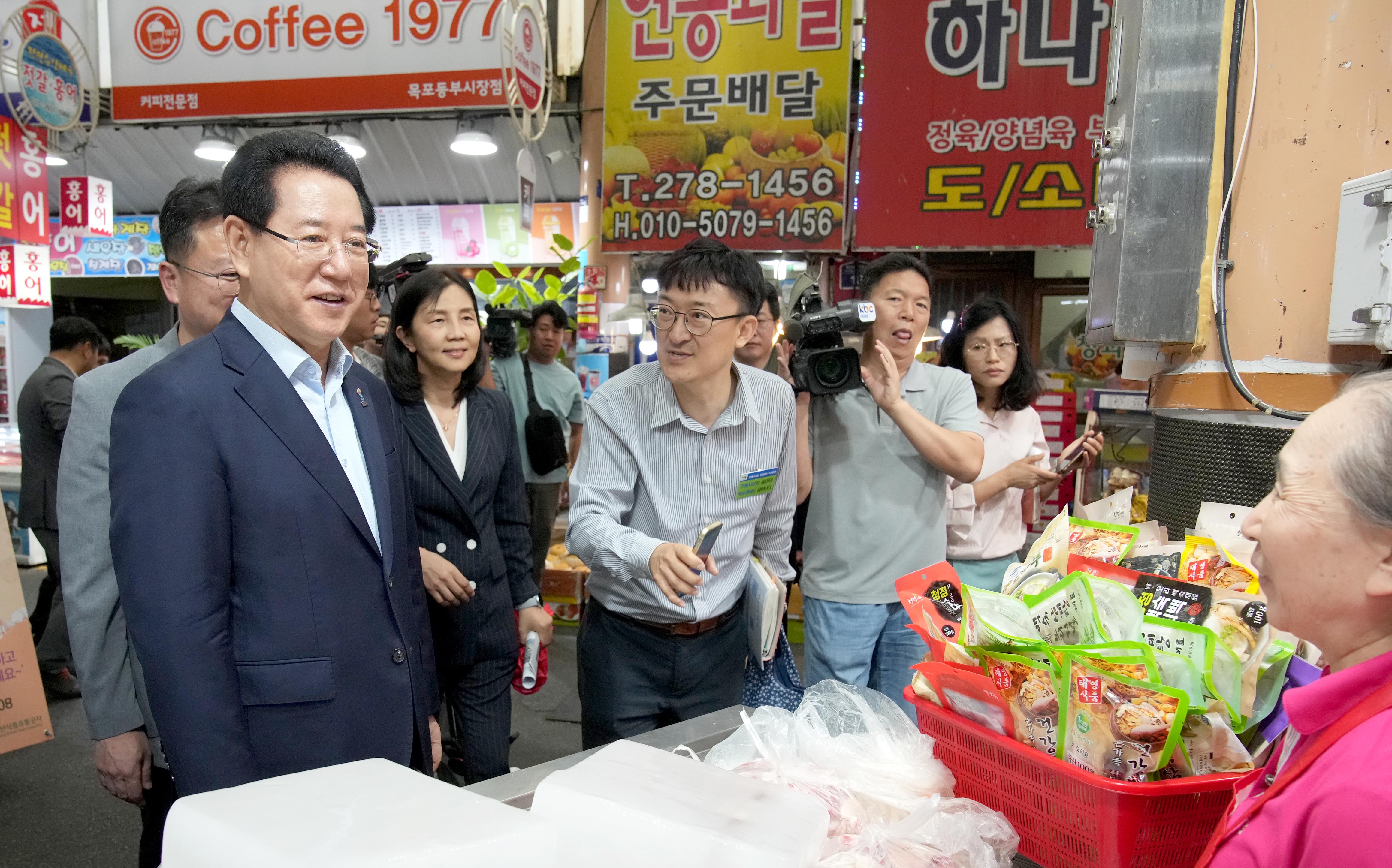 추석맞이 물가 점검 및 장보기6