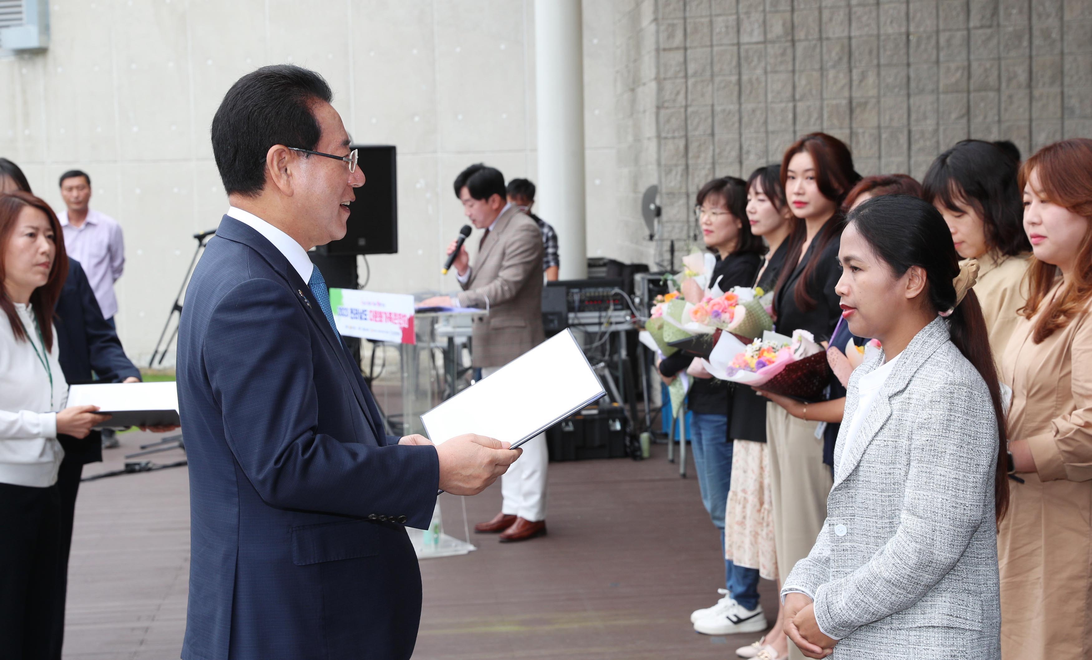 제5회 전라남도다문화가족 큰잔치3