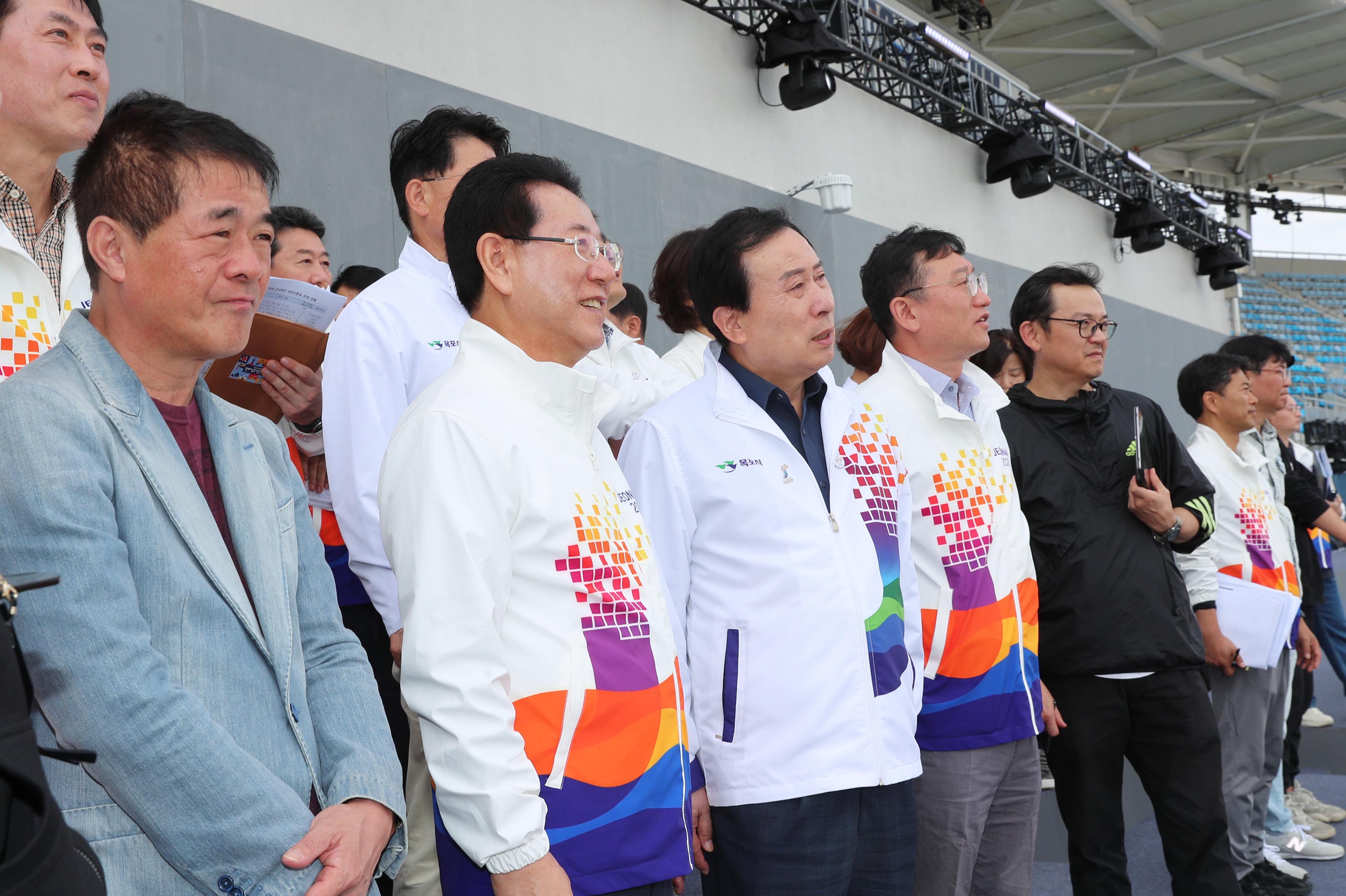 제104회 전국체전 준비상황 점검3