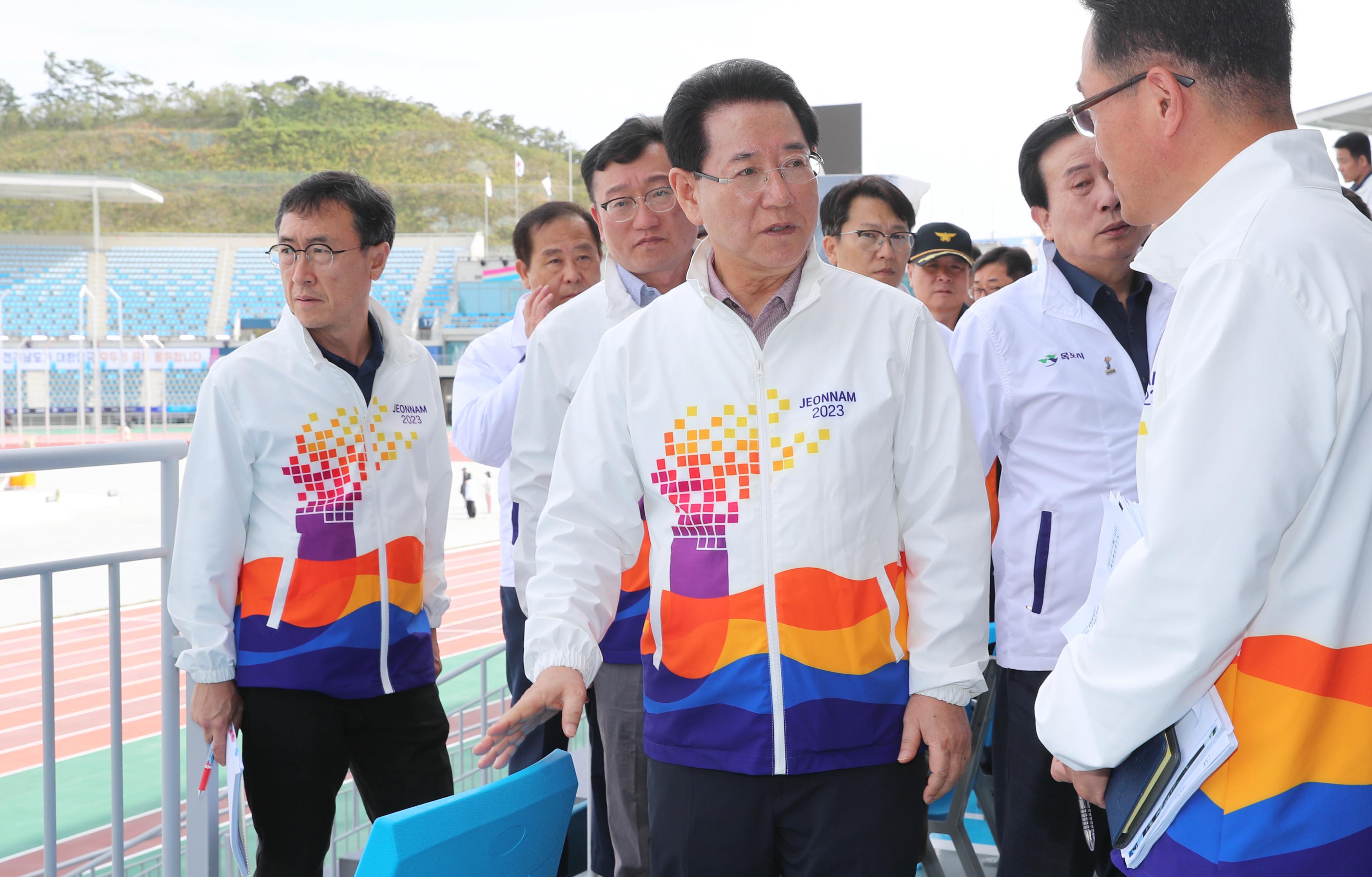 제104회 전국체전 준비상황 점검4