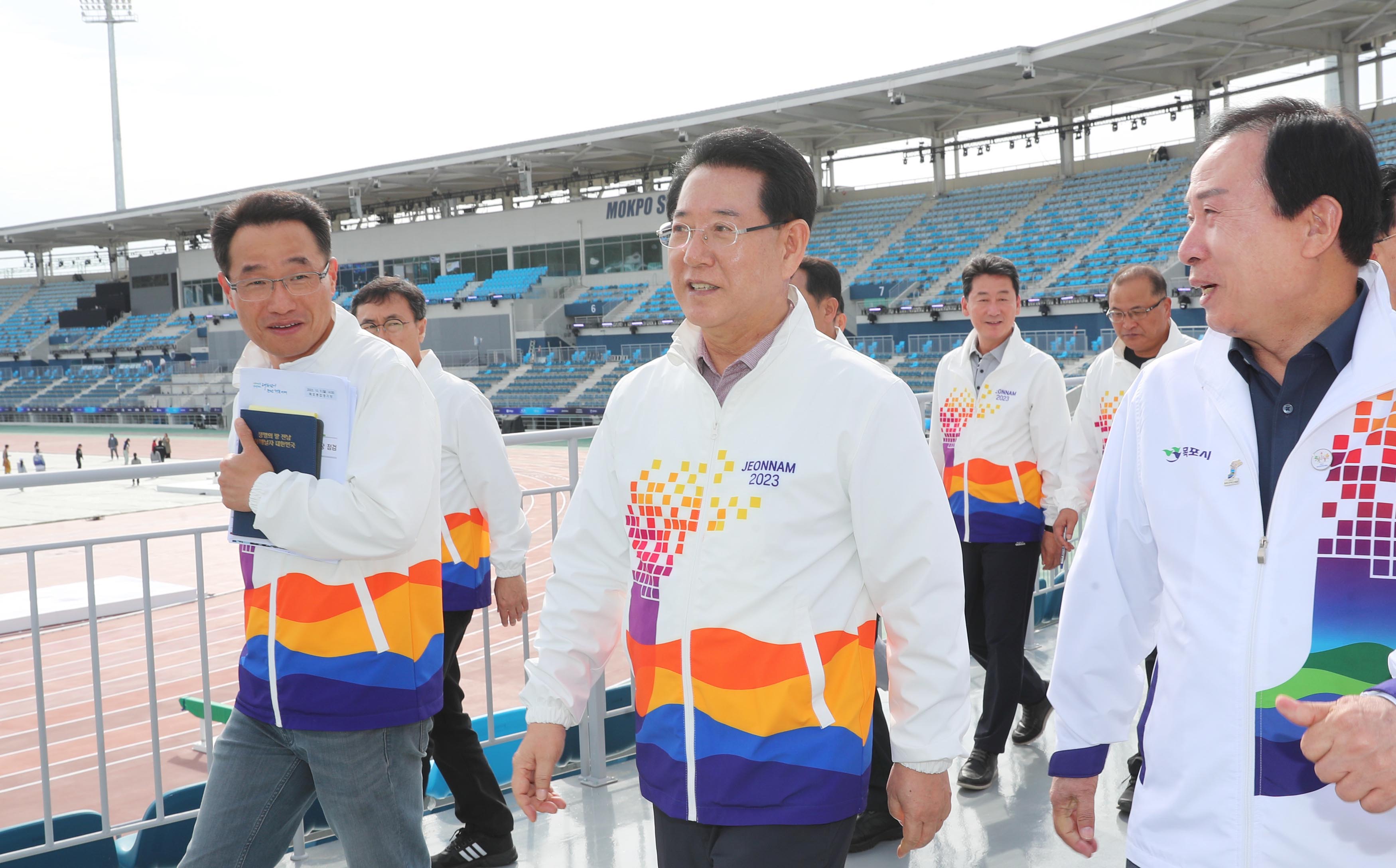 제104회 전국체전 준비상황 점검5