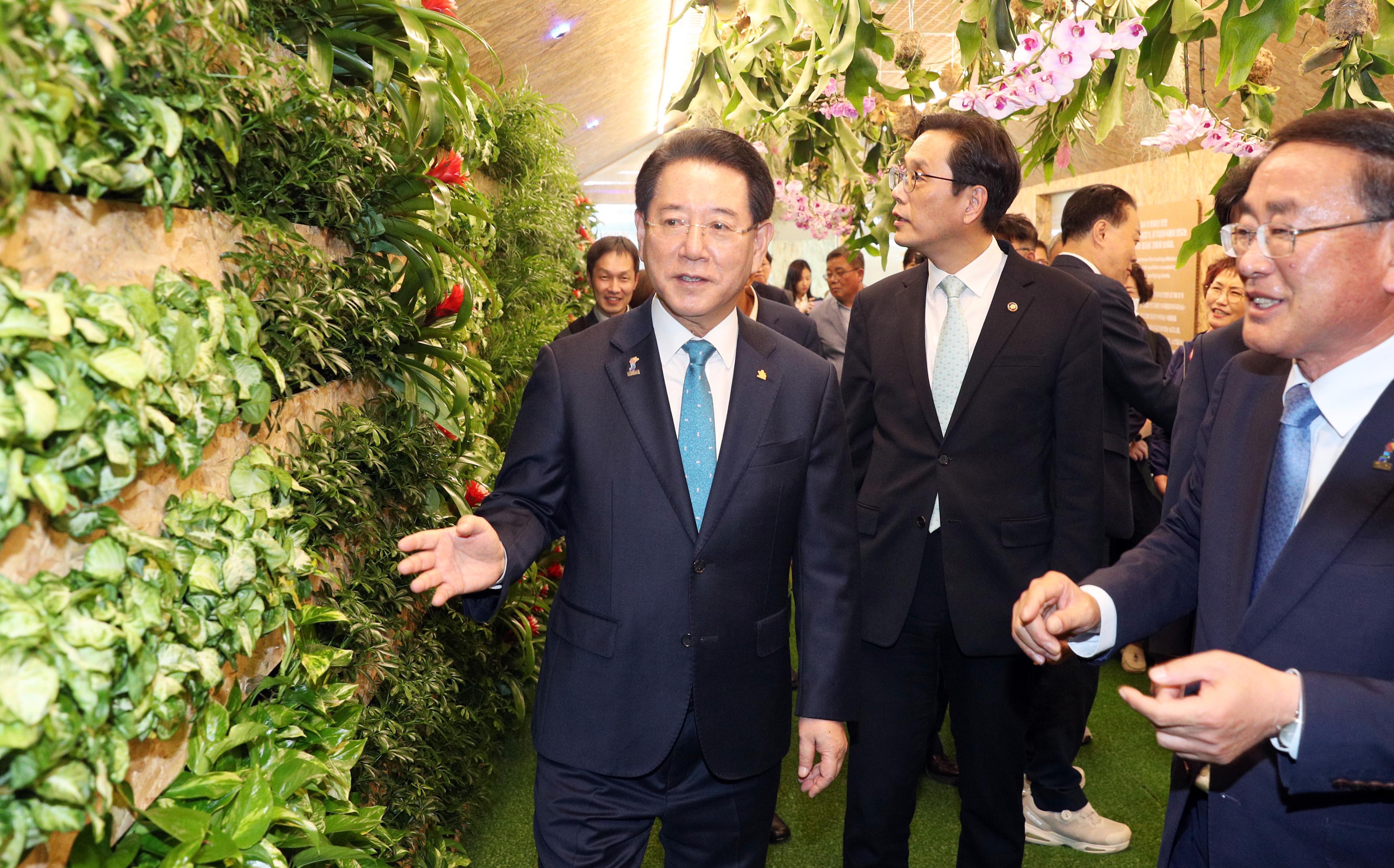 2023 국제농업박람회3