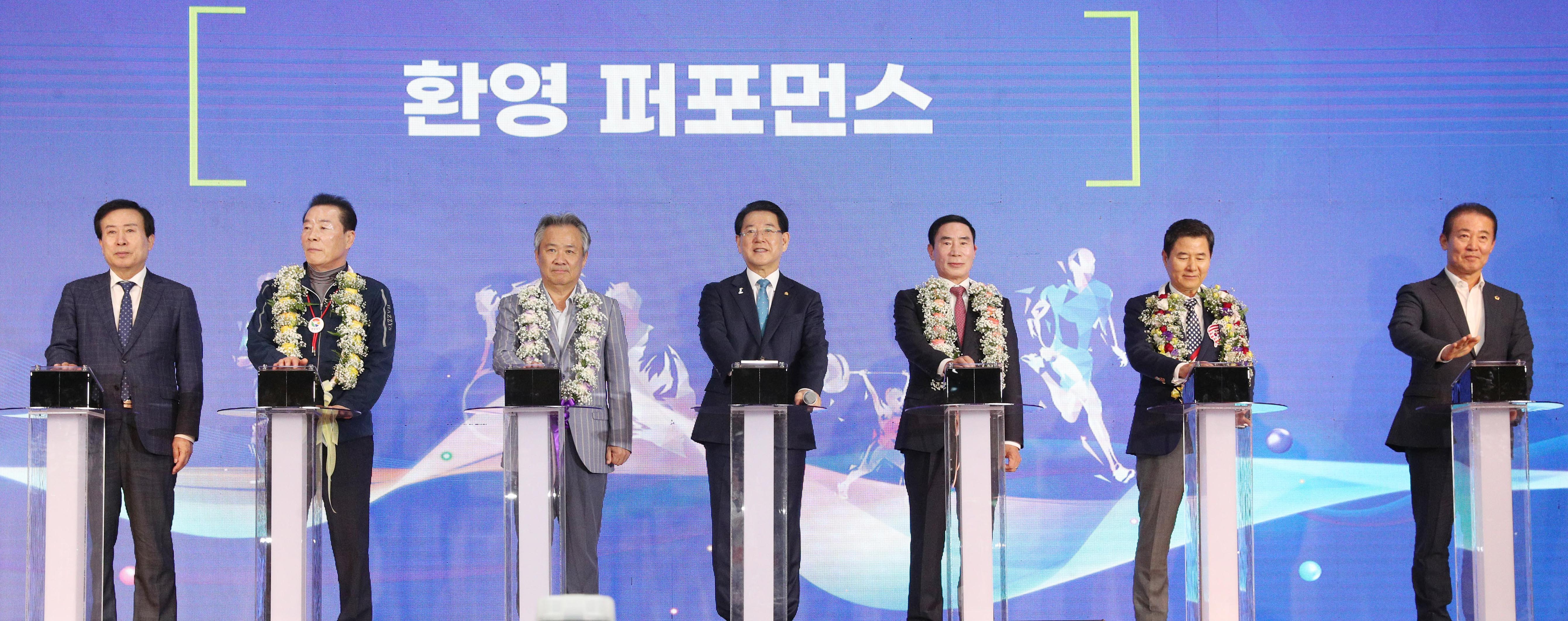 제104회 전국체전 참가선수 대표단 환영 행사4