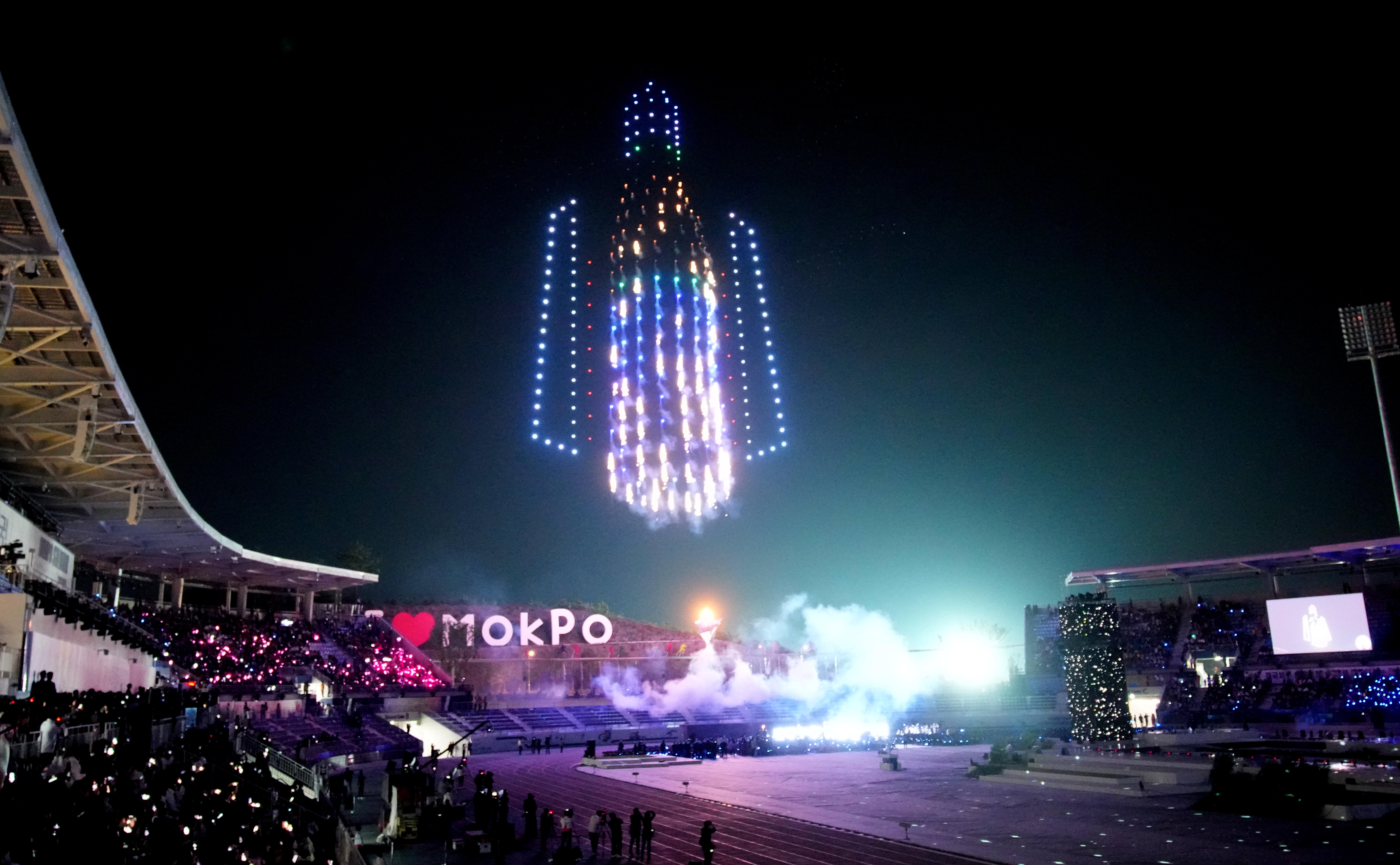 제104회 전국체육대회 개막10