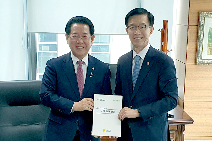 방문규 산업통상자원부 장관 면담, 지역 현안 건의1
