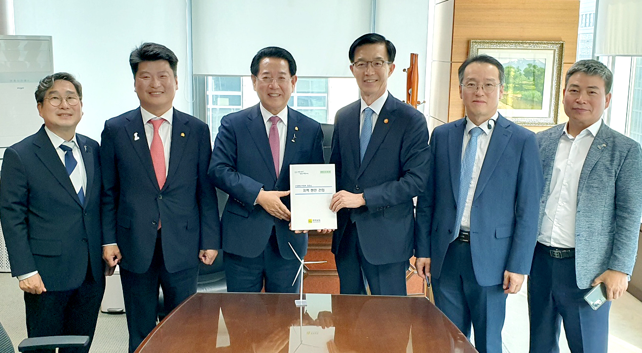 방문규 산업통상자원부 장관 면담, 지역 현안 건의2
