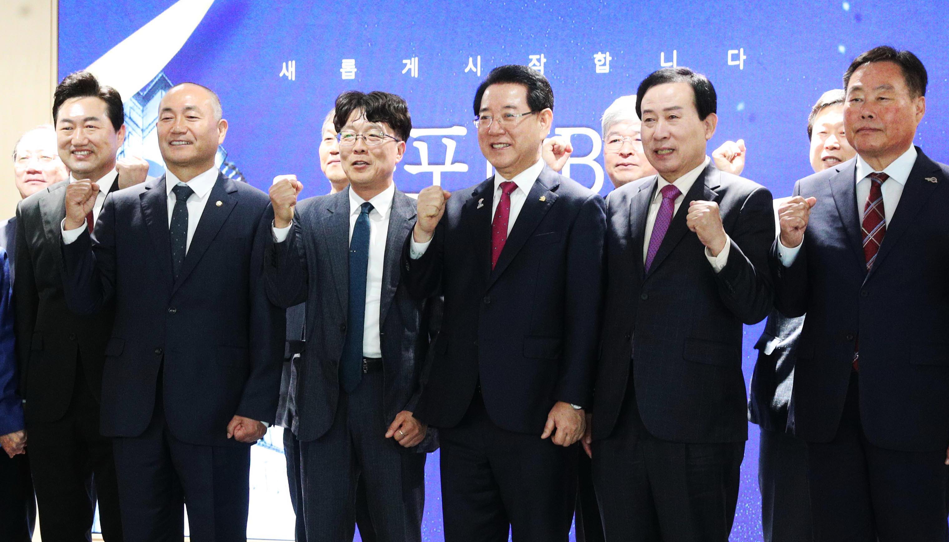 목포MBC 신사옥 이전 기념식2
