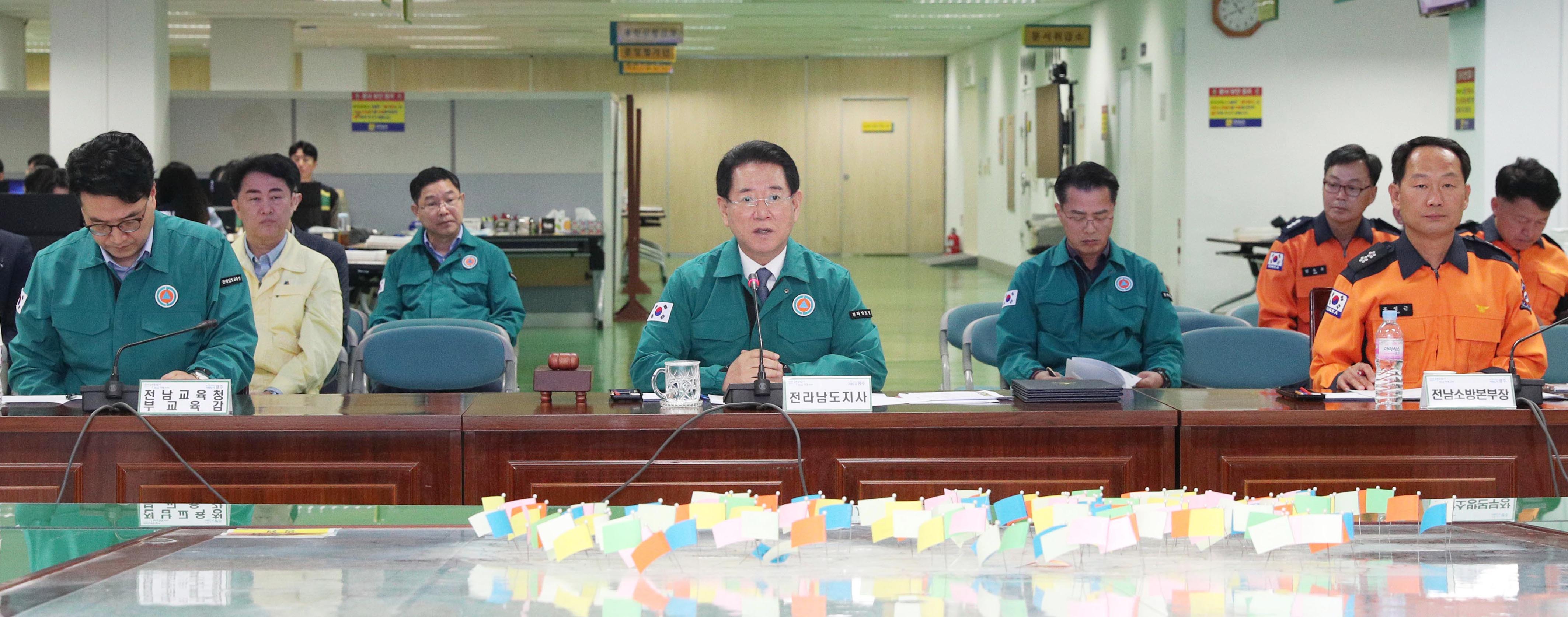 2023년 화랑훈련  광주ㆍ전남 통합방위협의회2