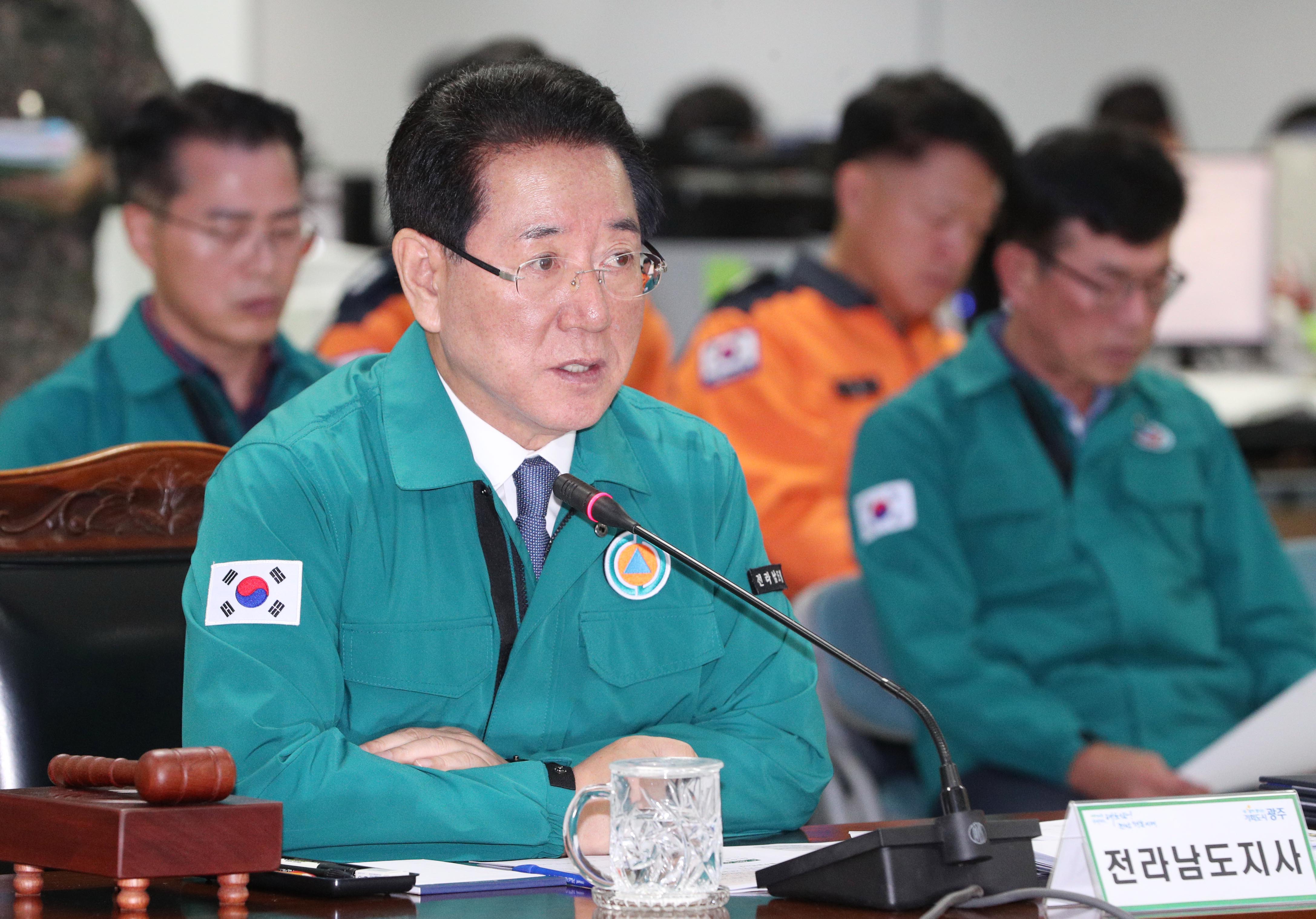 2023년 화랑훈련  광주ㆍ전남 통합방위협의회4