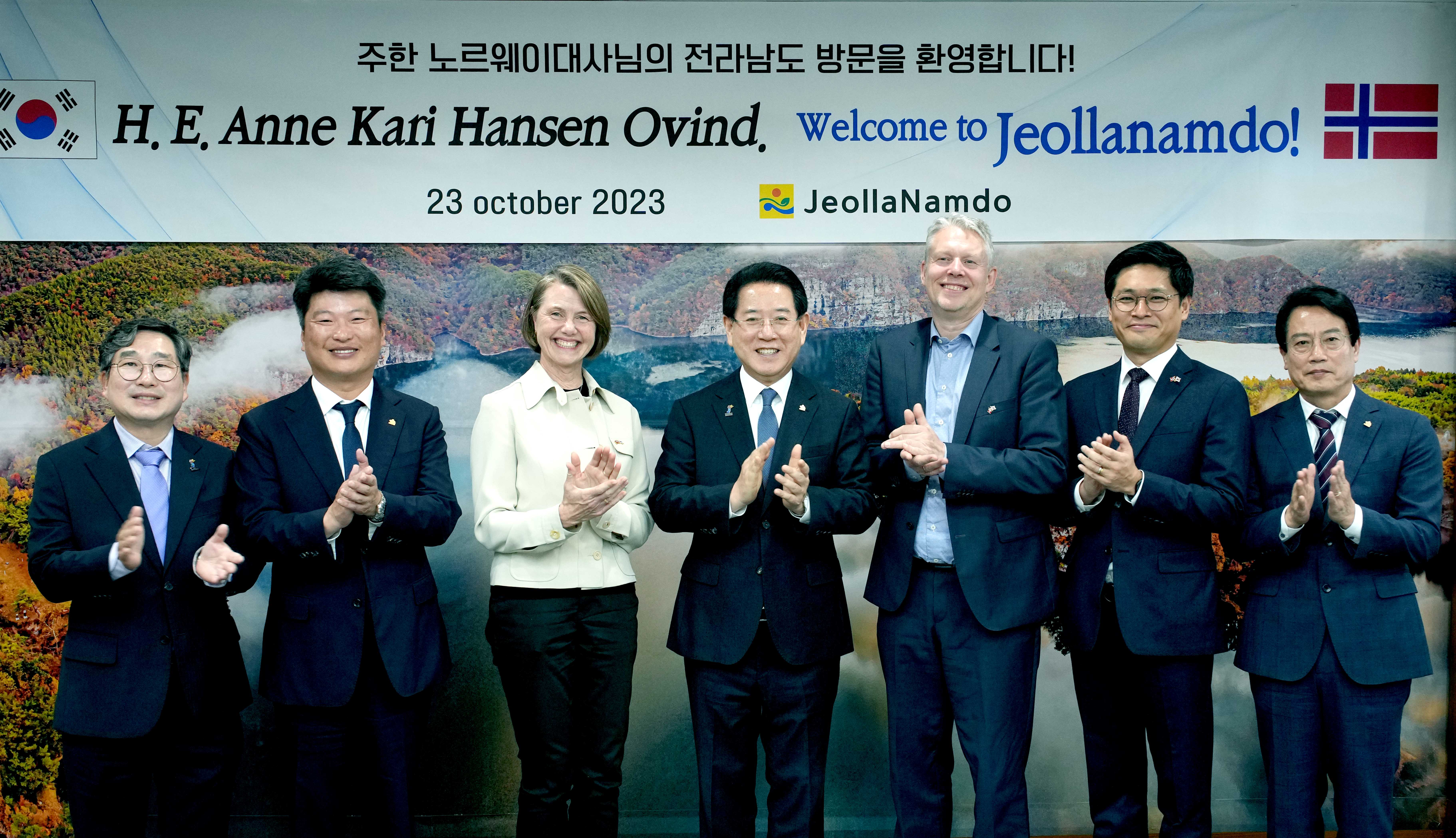 안네 카리 한센 오빈드 주한 노르웨이 대사 면담3