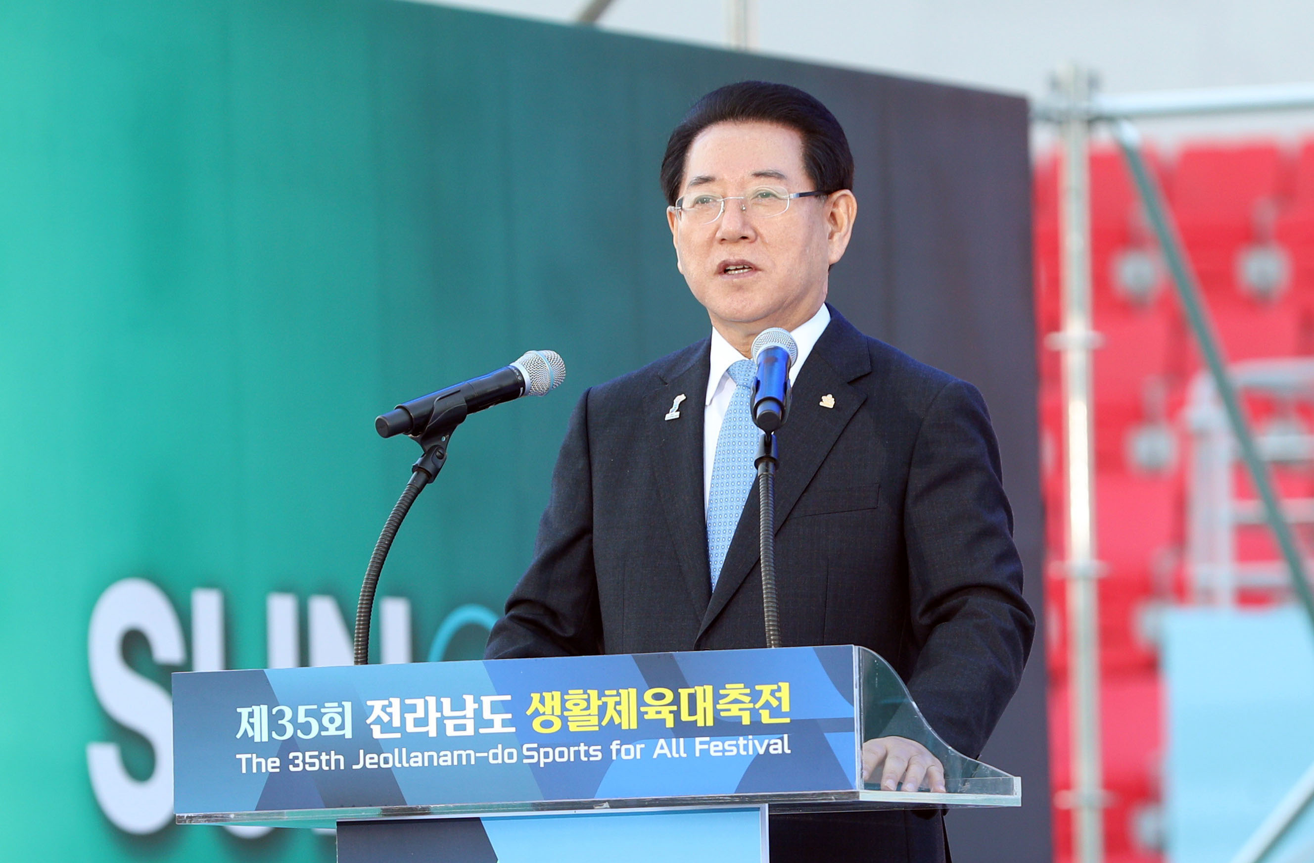 제35회 전라남도생활체육대축전6