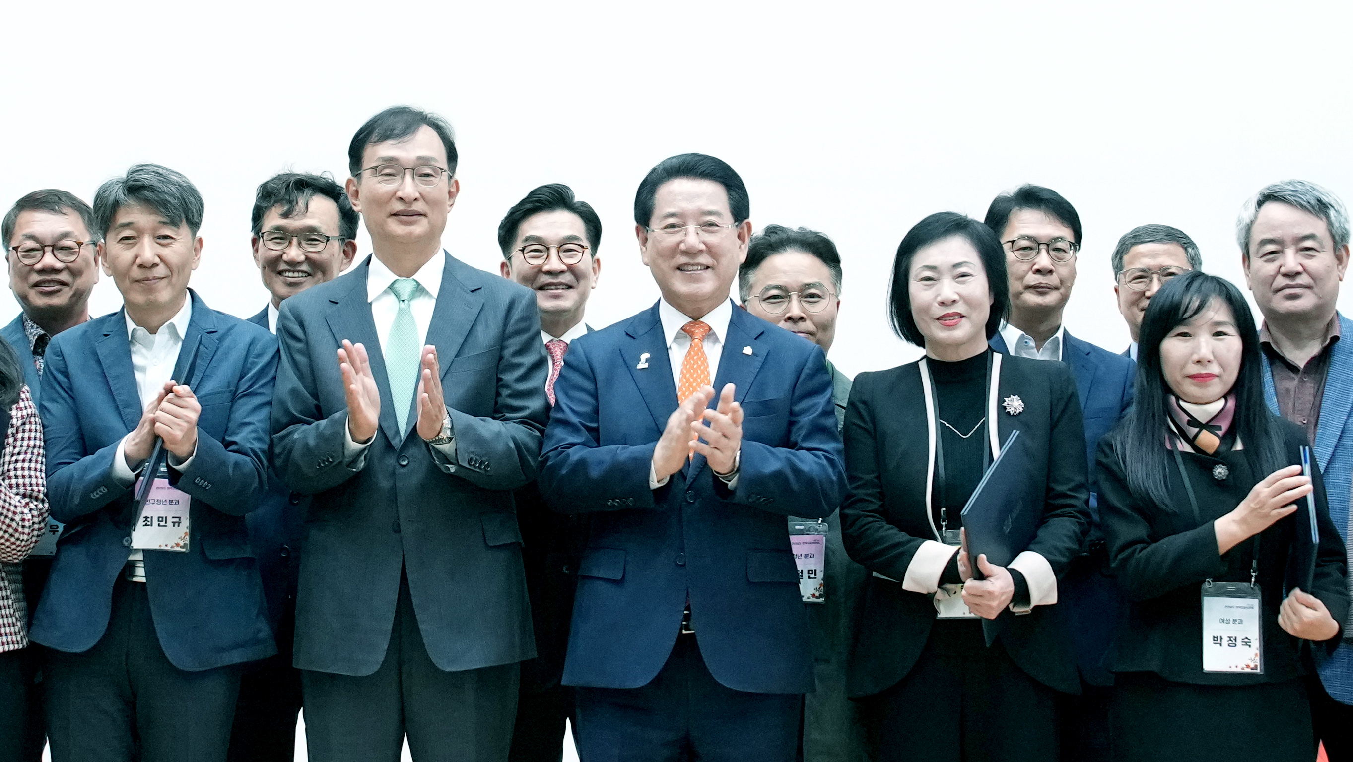전남도 2023년 정책자문위원회 개최3