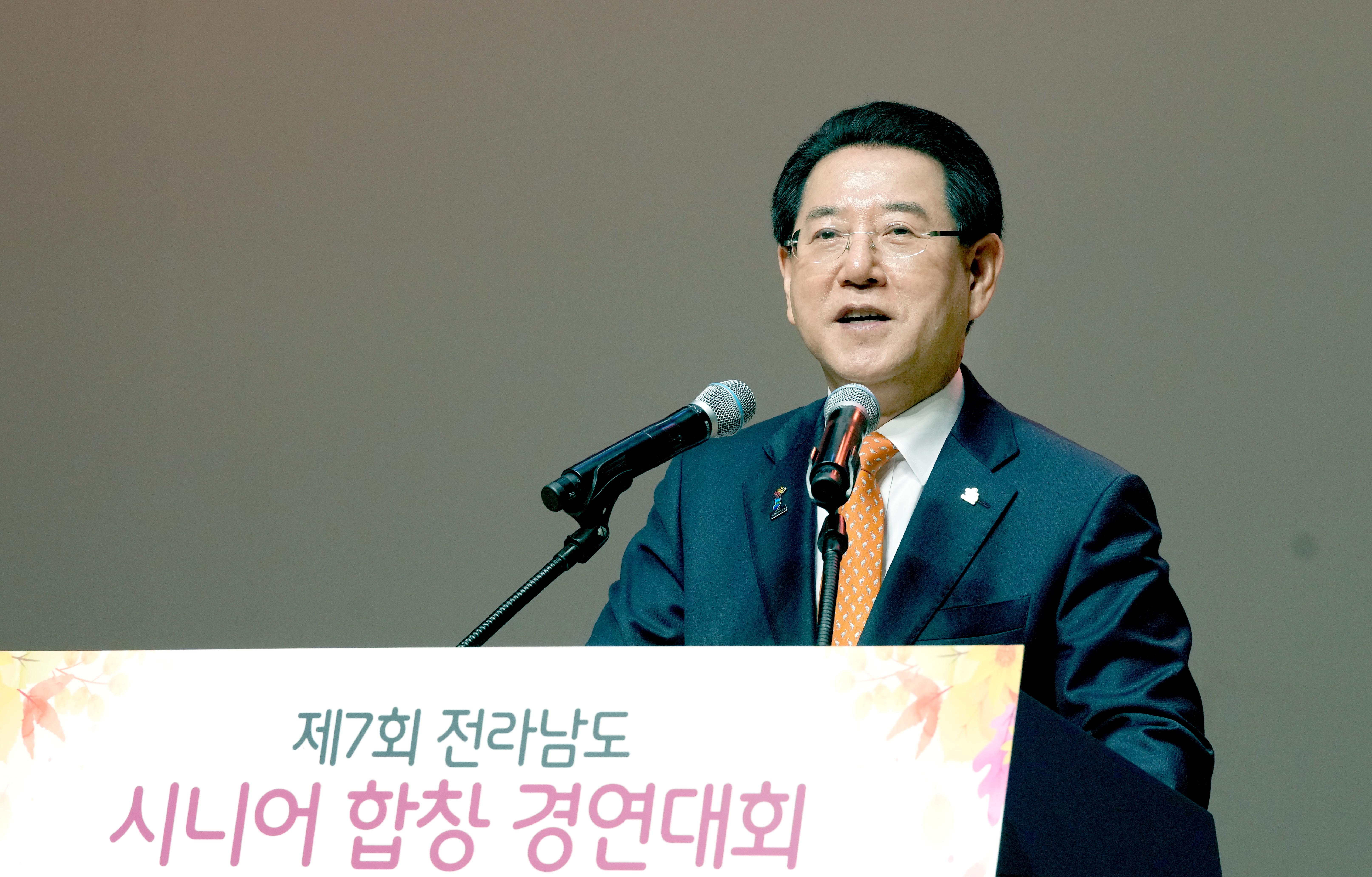 제7회 전라남도 시니어 합창 경연대회 성료5