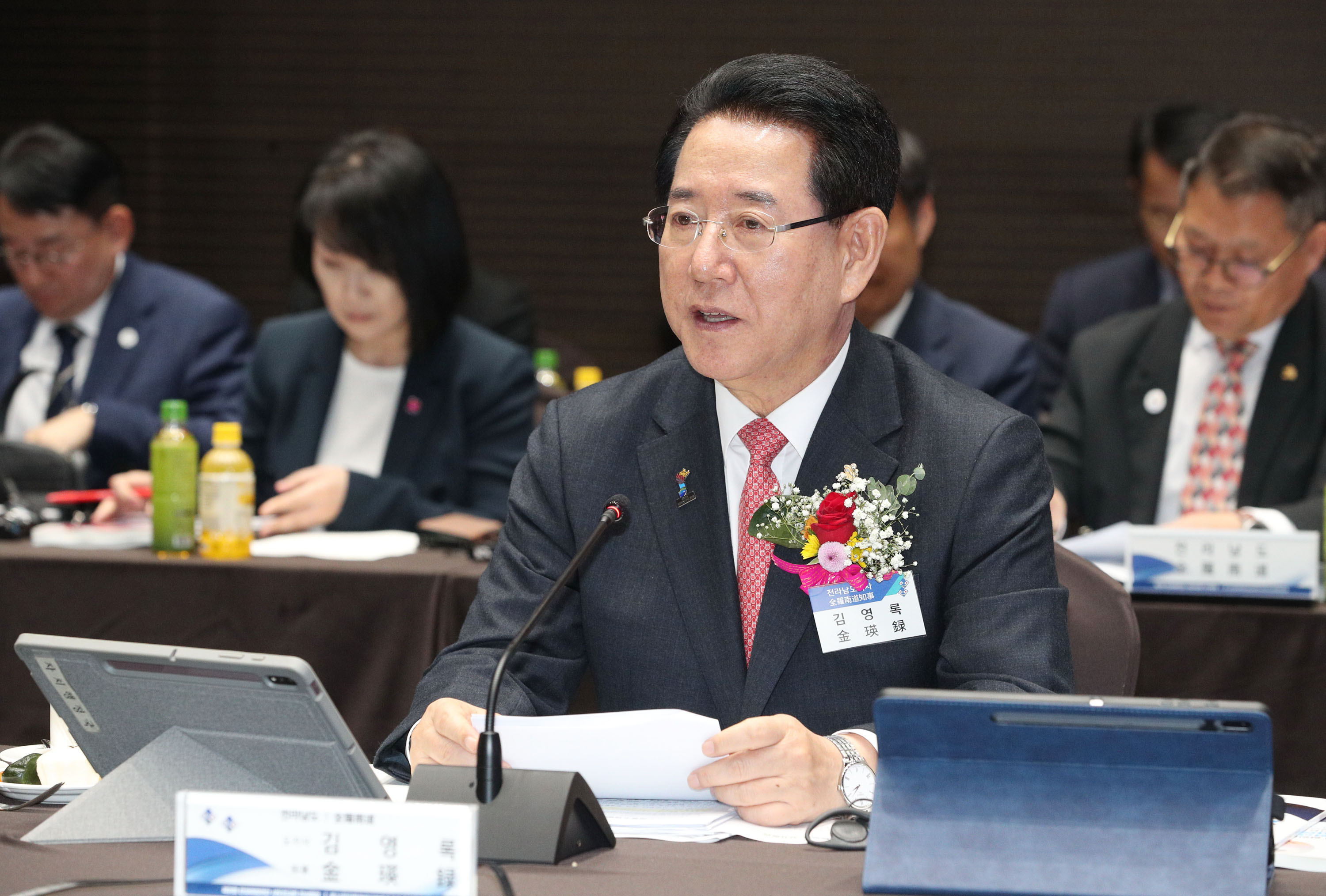 제31회 한일해협연안 시도현교류 지사회의5