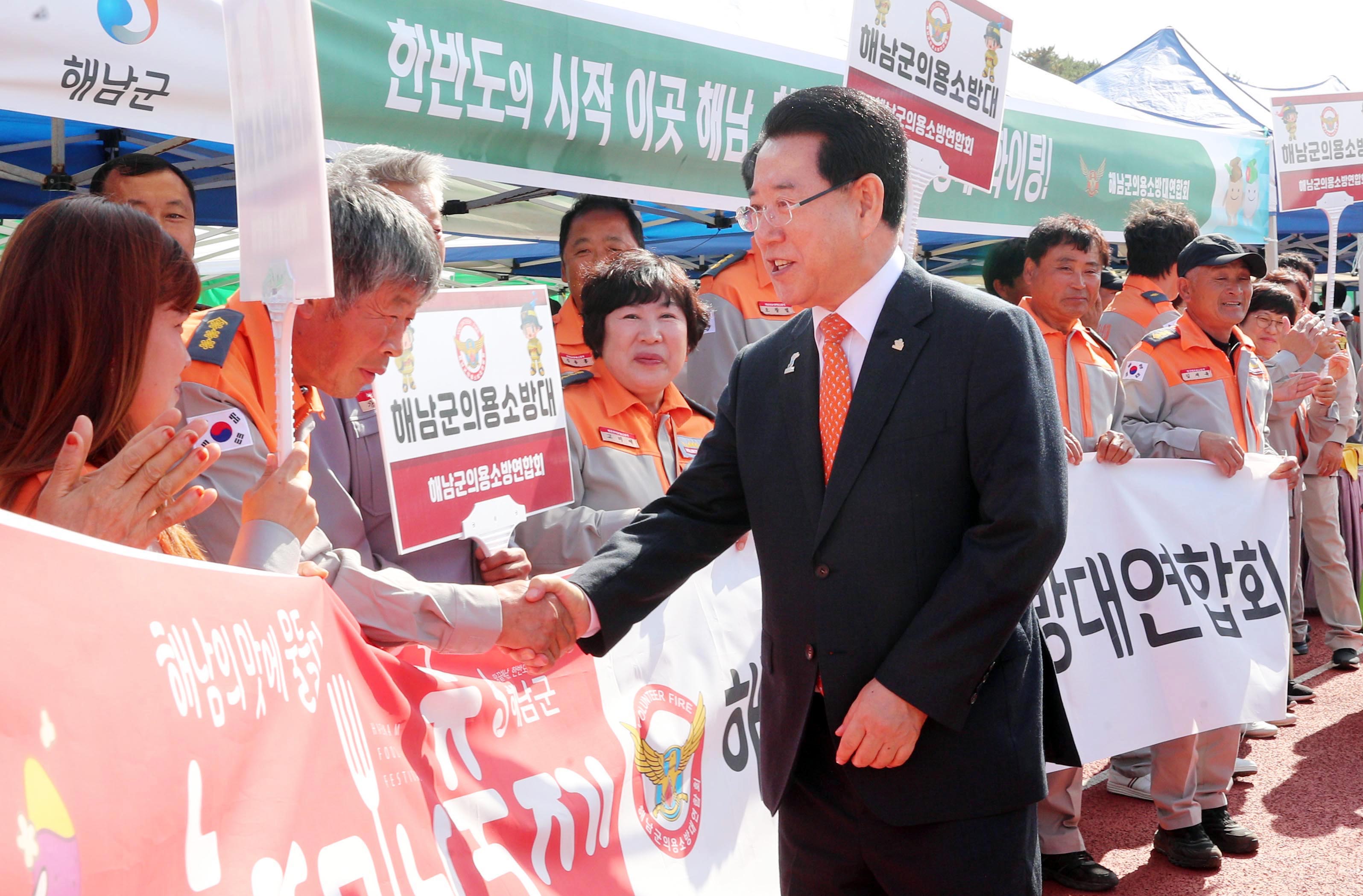 제40회 전라남도 의용소방대 기술경연대회6