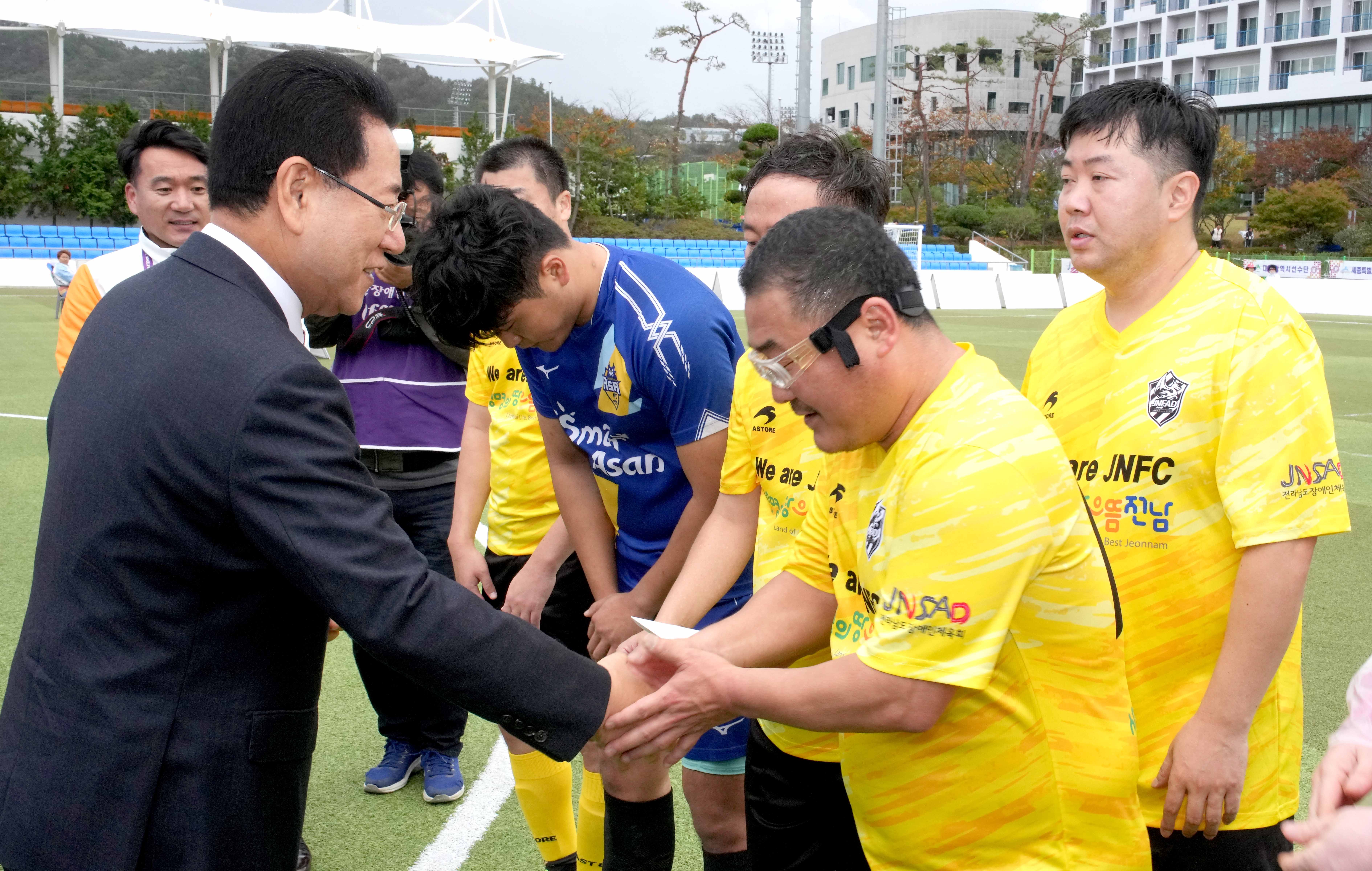 제43회 전국장애인체전 축구선수단 격려2