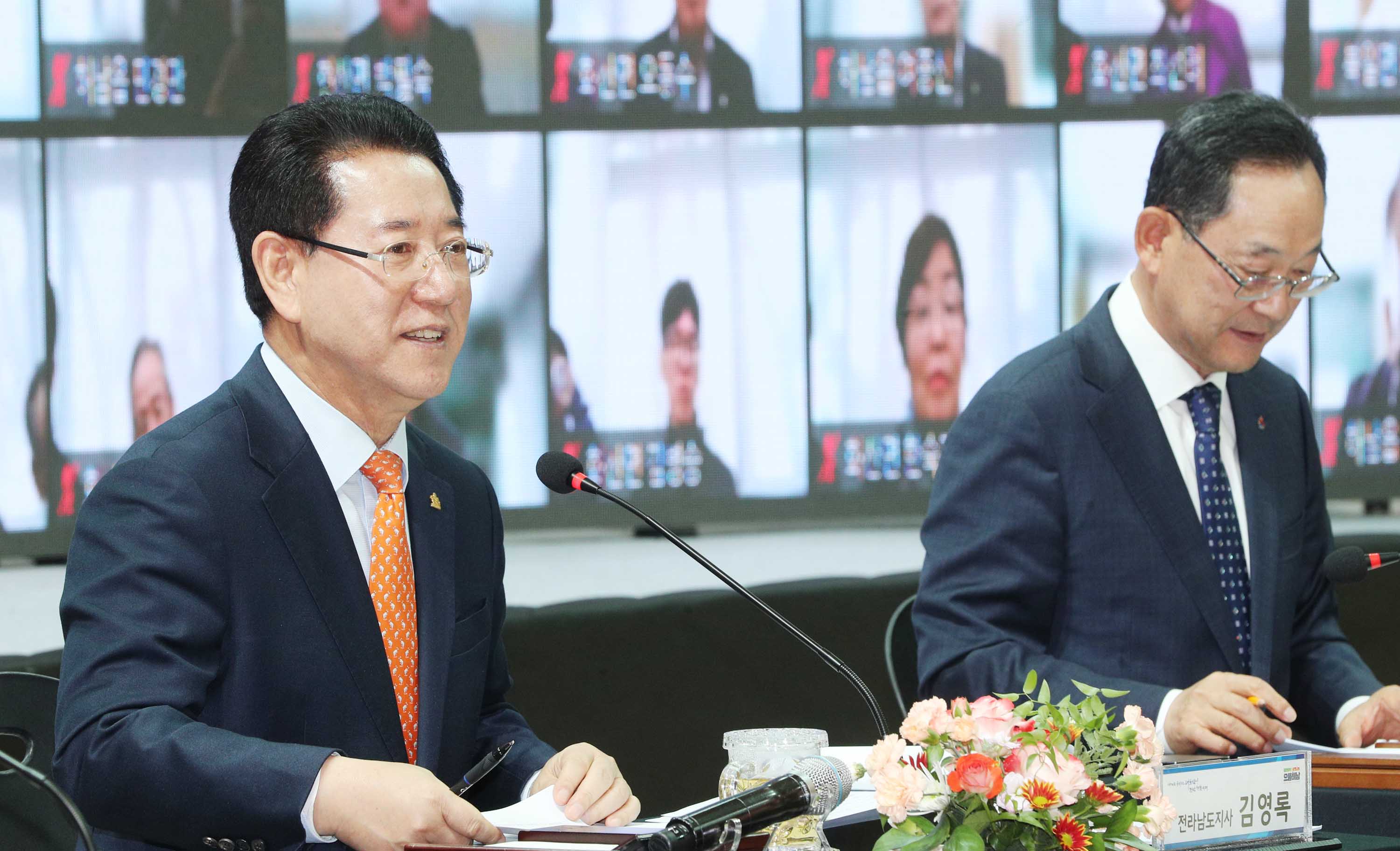 2023 해남군 도민과의 대화7