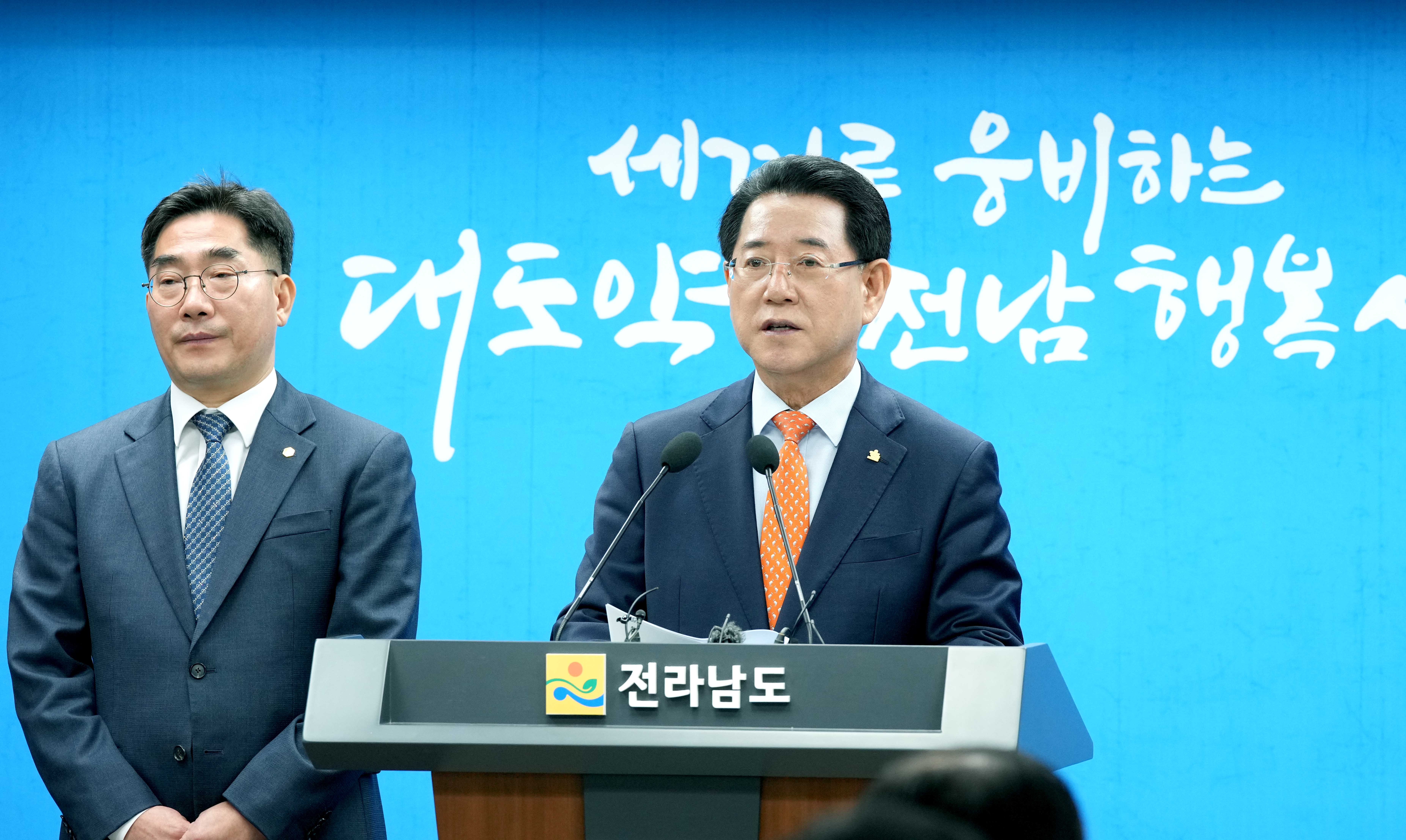 김영록 도지사 “순천대 지역 발전 거점대 집중 육성” 하겠다.1