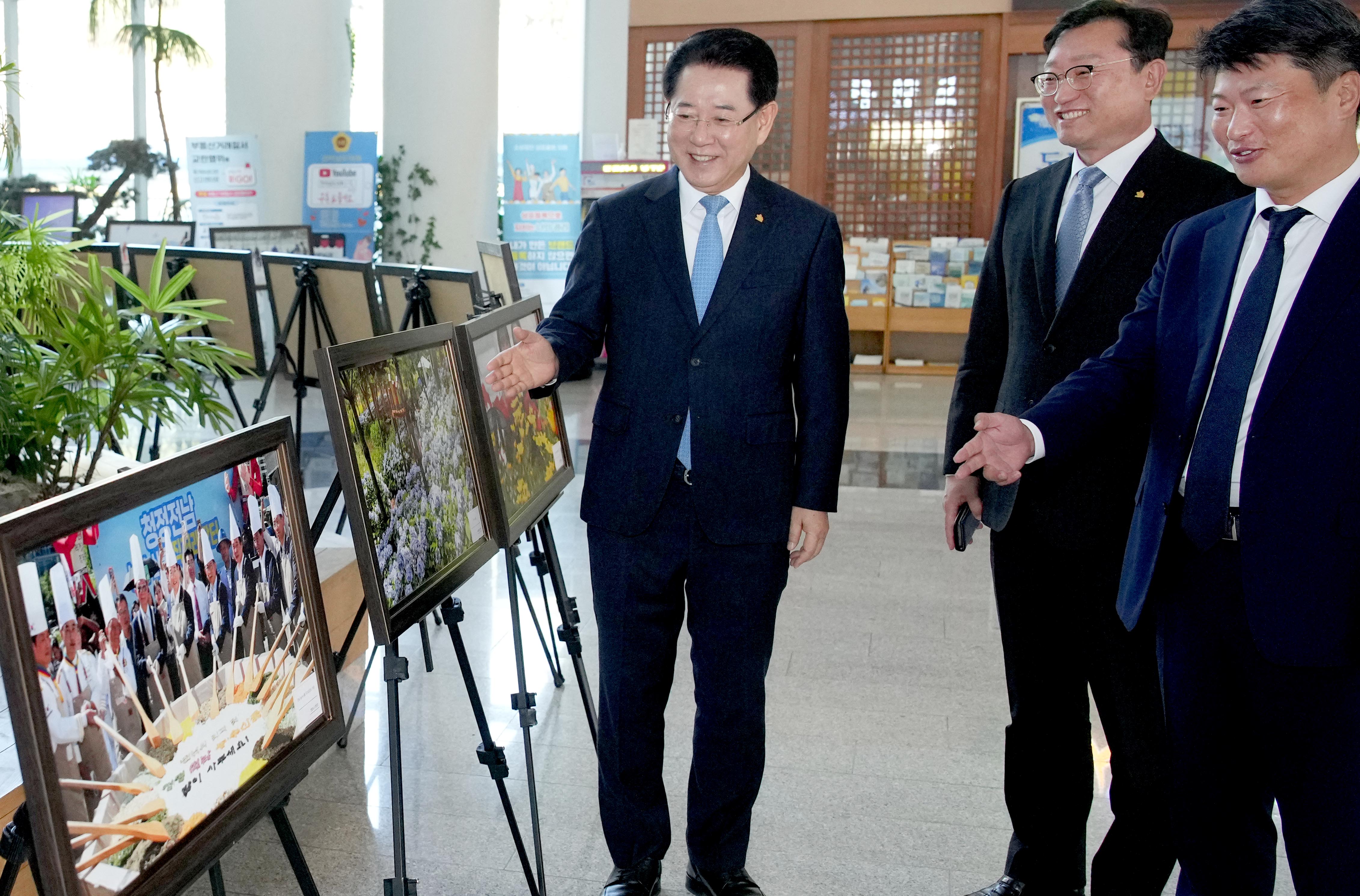 2023 전남 행복사진전 관람2